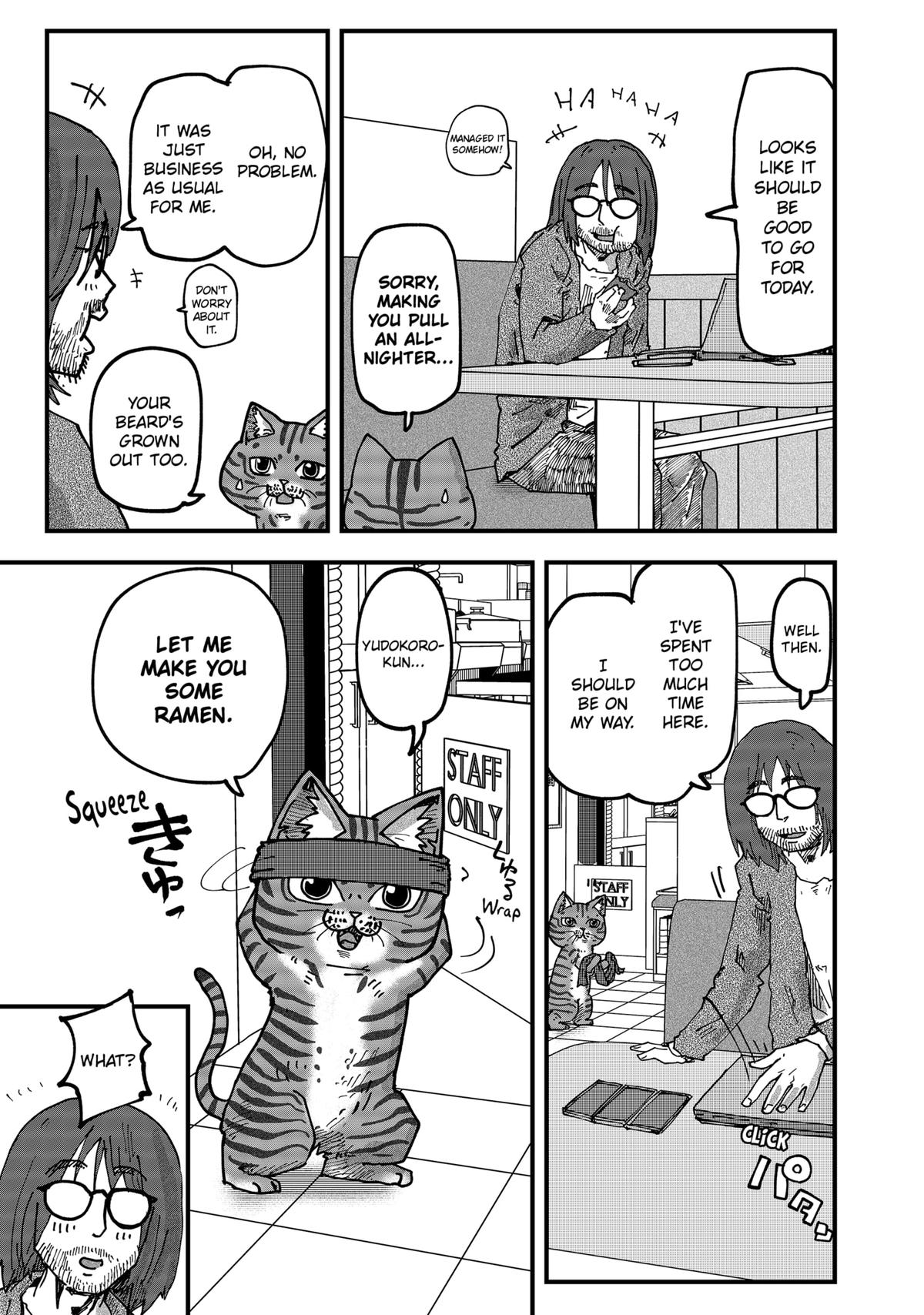 Red Cat Ramen Chapter 88 13