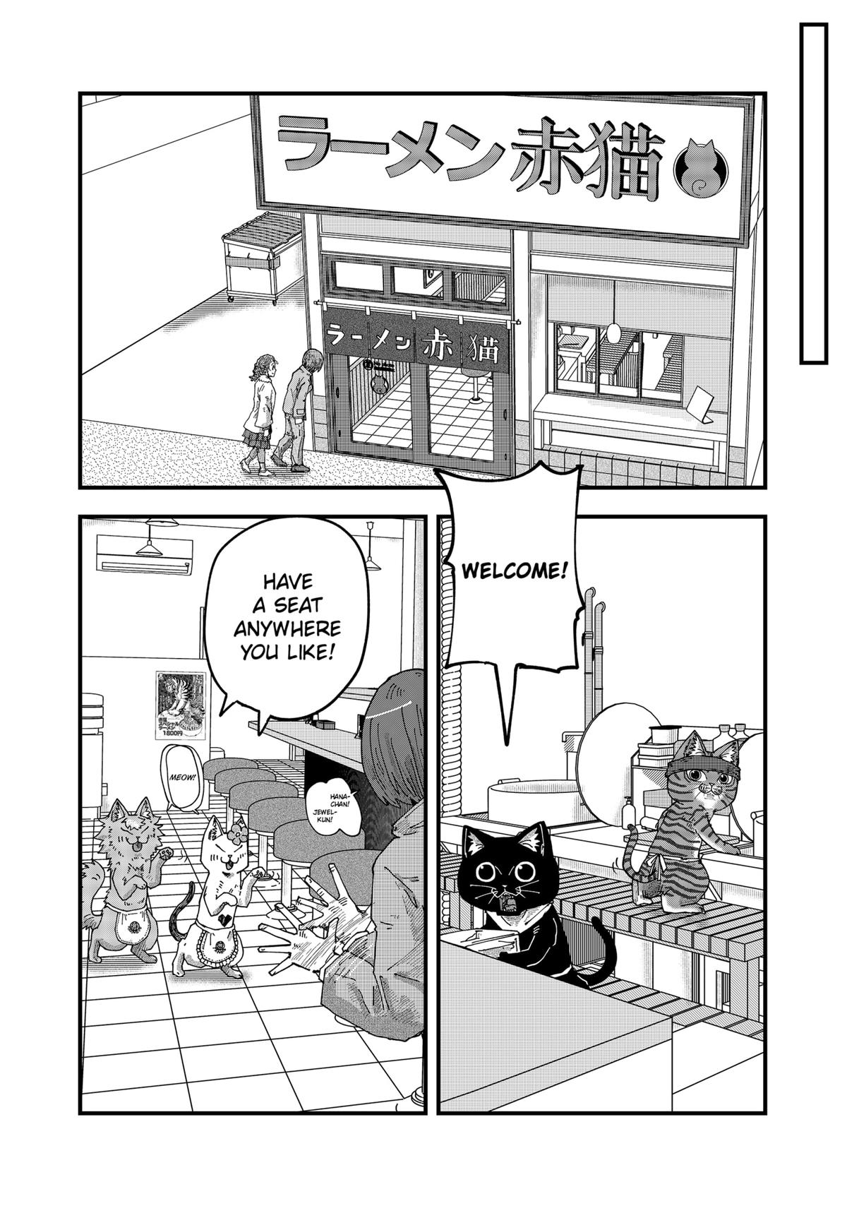 Red Cat Ramen Chapter 90 5