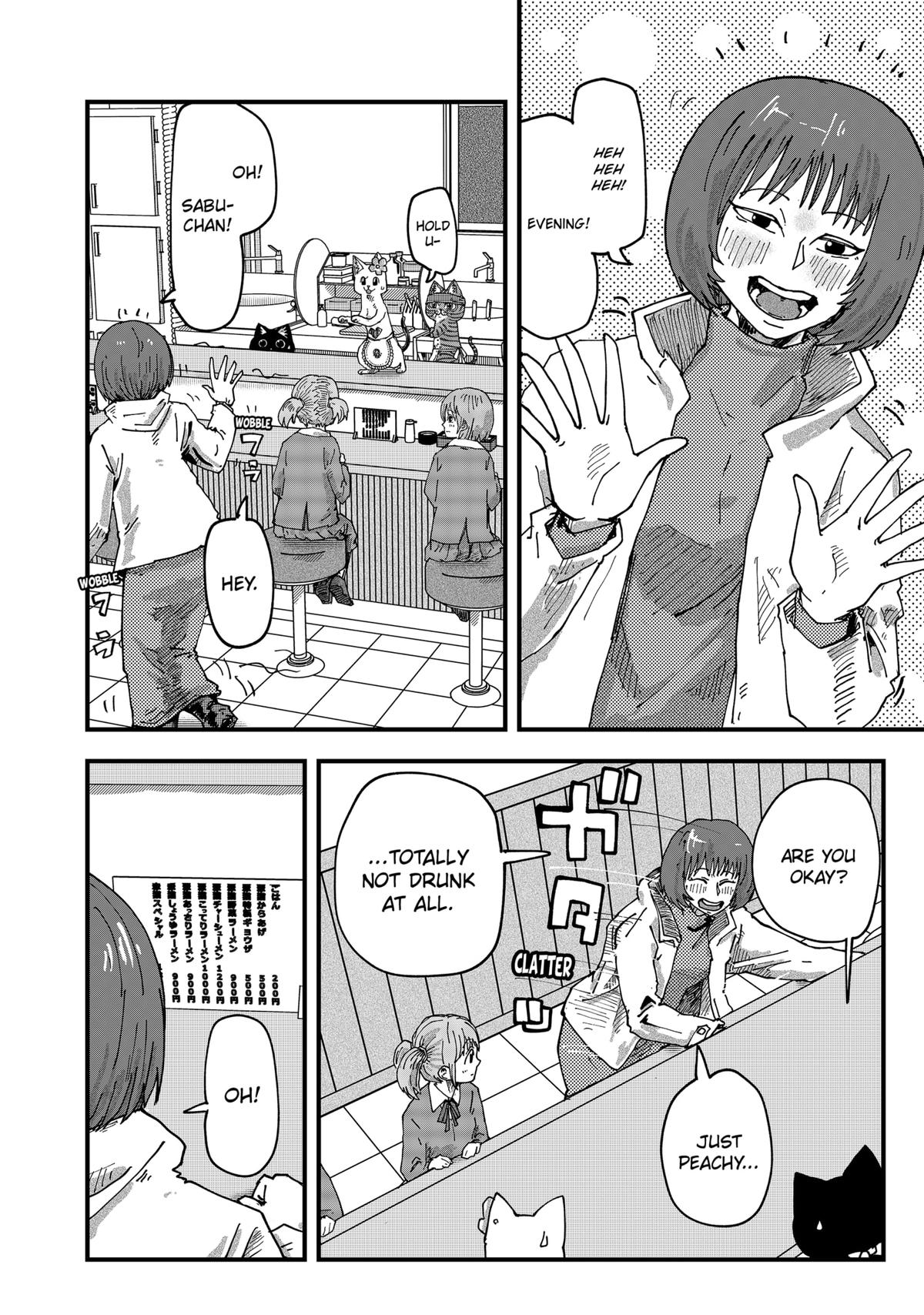 Red Cat Ramen Chapter 91 6