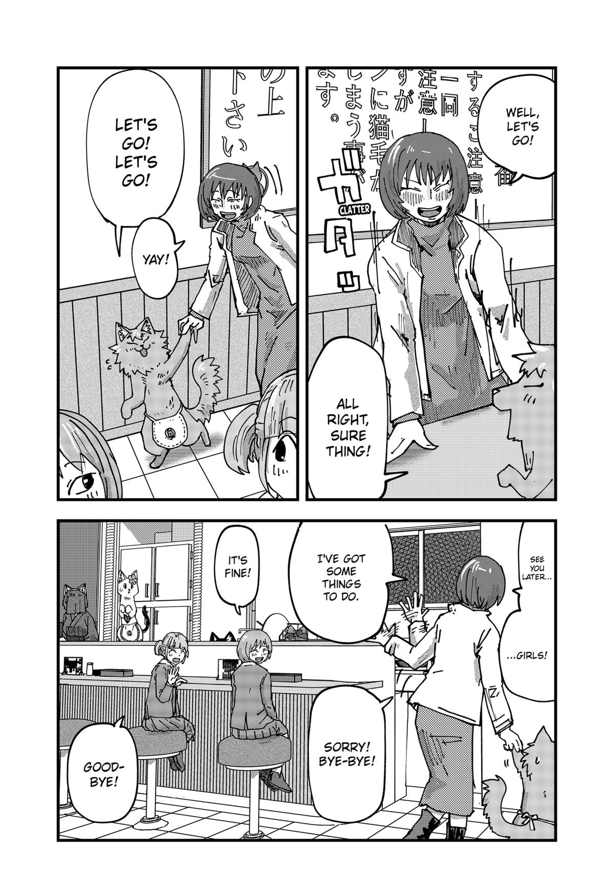 Red Cat Ramen Chapter 91 12