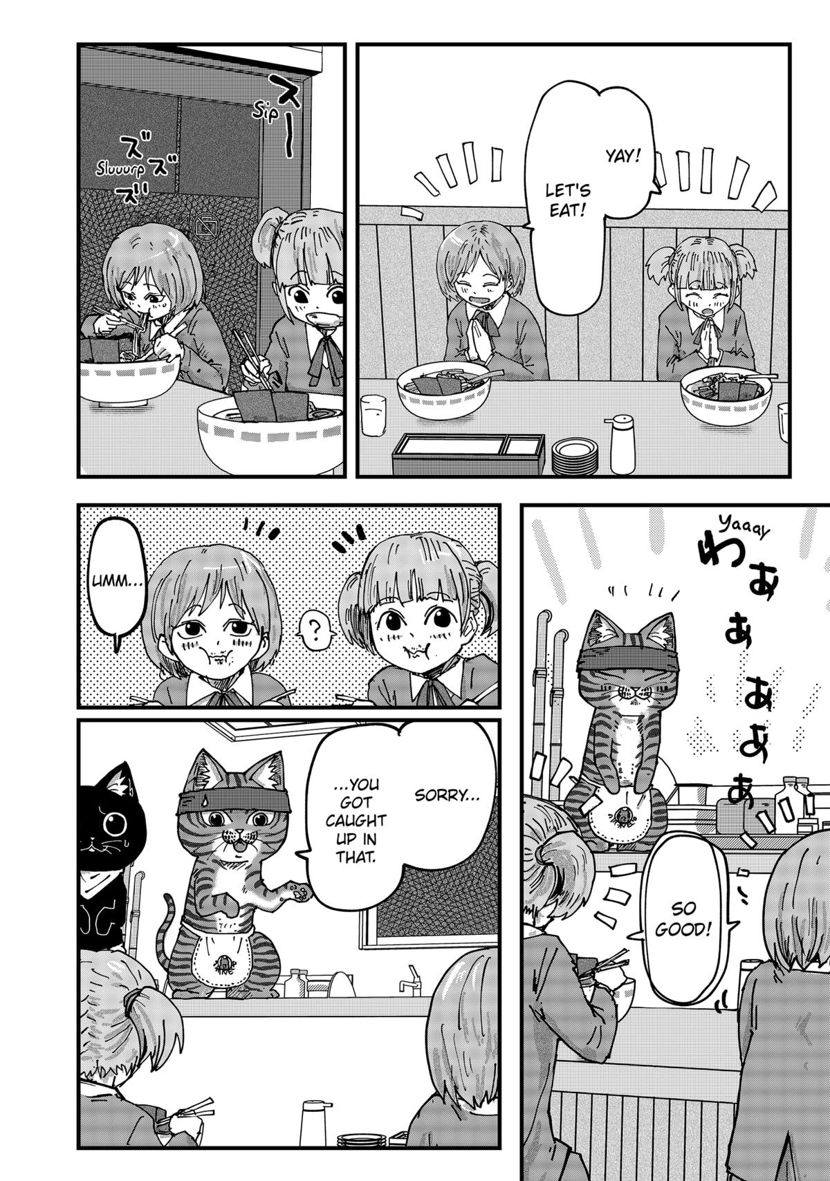 Red Cat Ramen Chapter 91 14