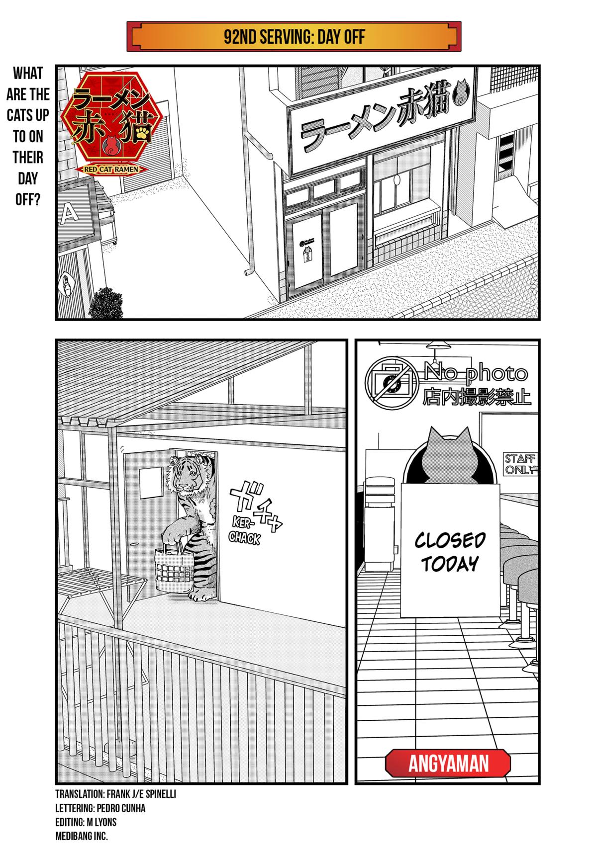 Red Cat Ramen Chapter 92 1
