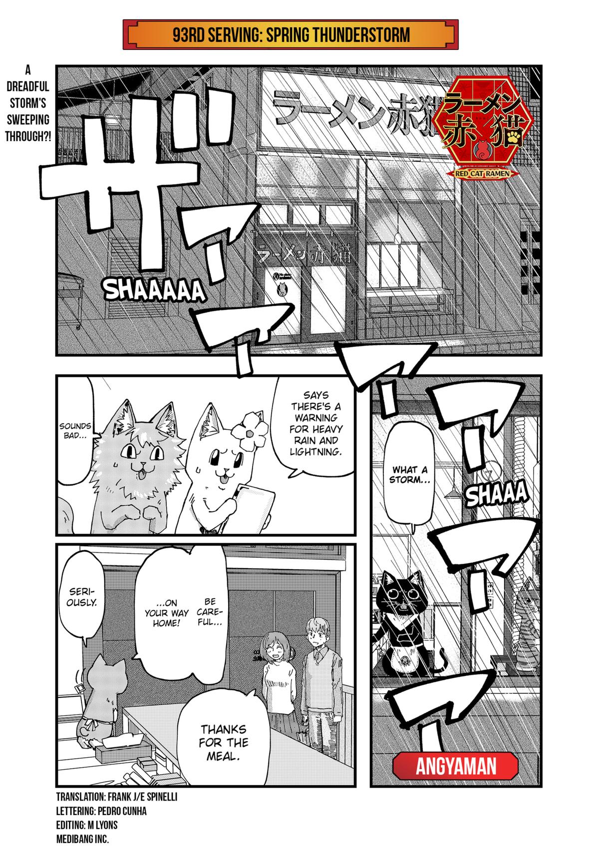 Red Cat Ramen Chapter 93 1