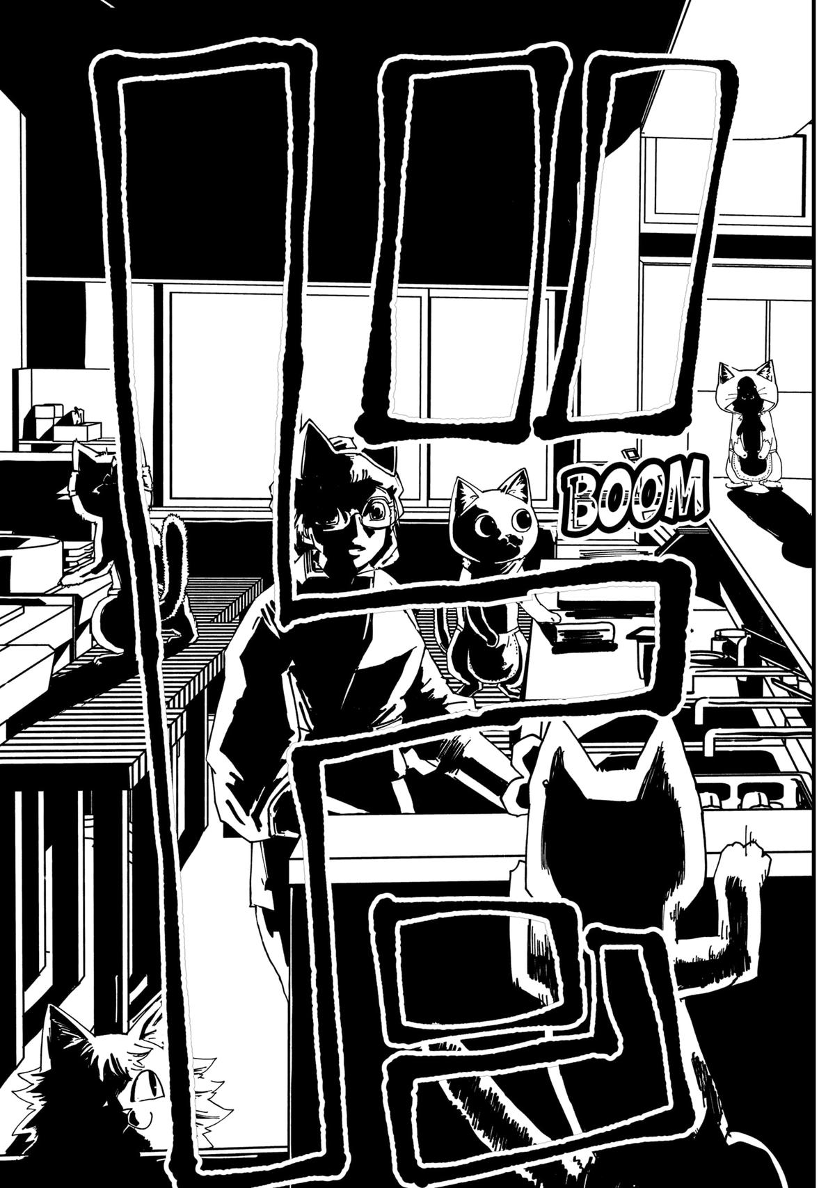 Red Cat Ramen Chapter 93 3