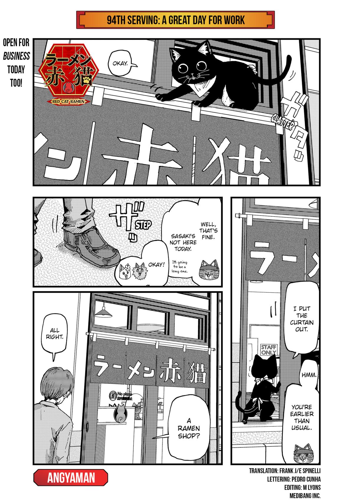Red Cat Ramen Chapter 94 1