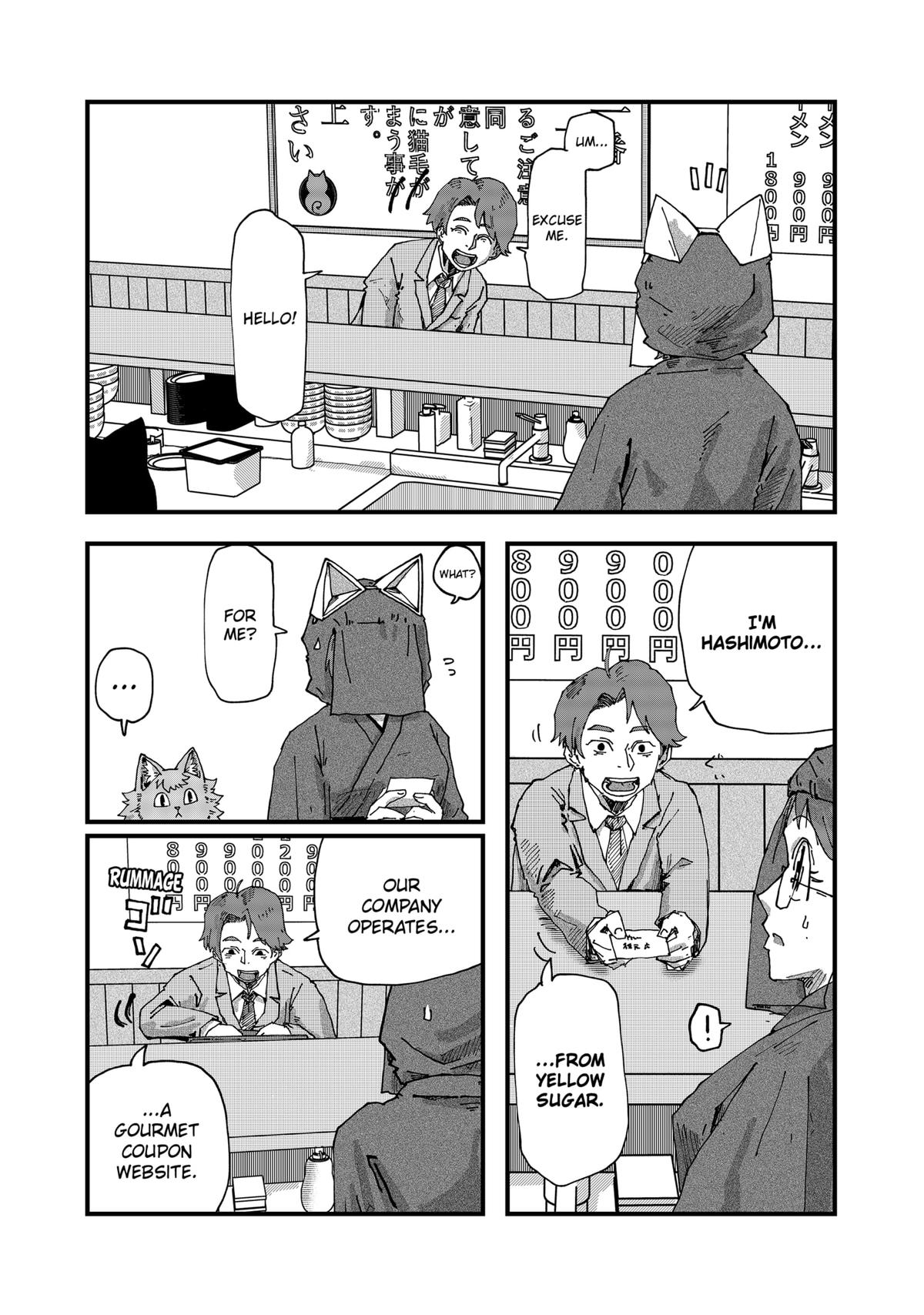 Red Cat Ramen Chapter 94 3