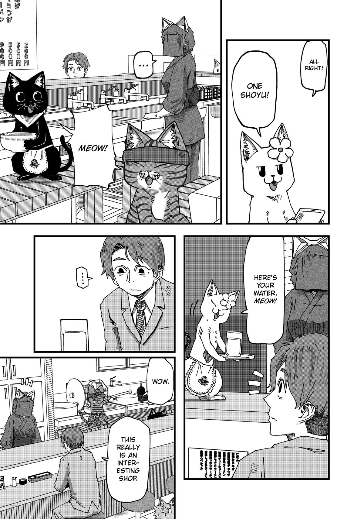 Red Cat Ramen Chapter 94 5