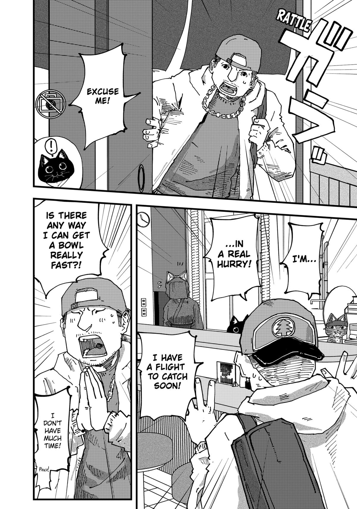 Red Cat Ramen Chapter 94 12