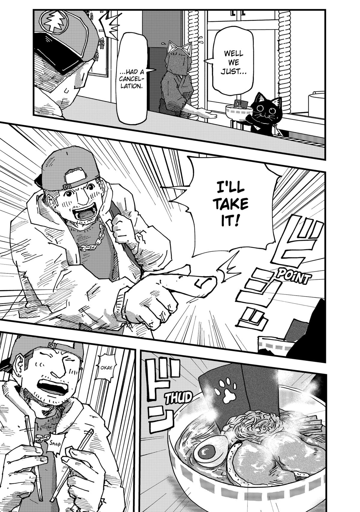 Red Cat Ramen Chapter 94 13