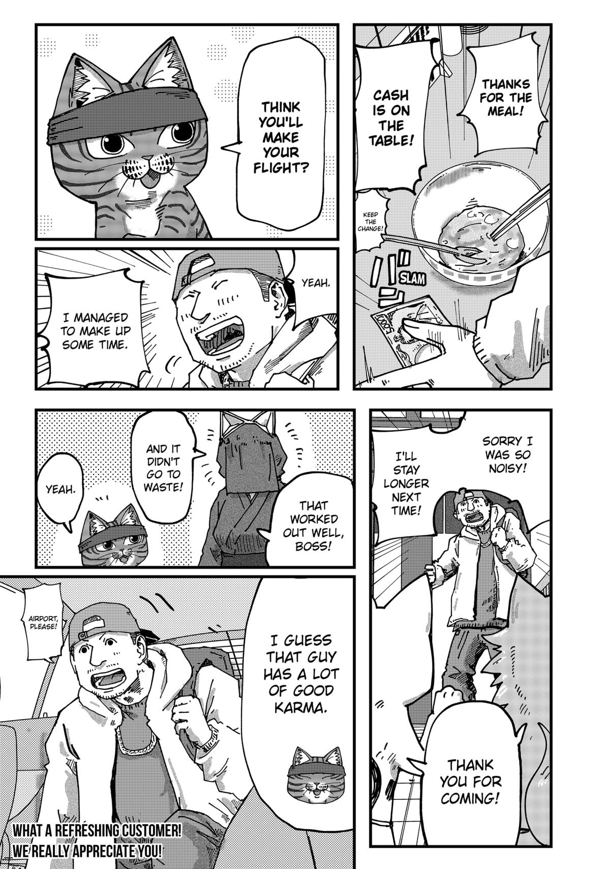 Red Cat Ramen Chapter 94 15