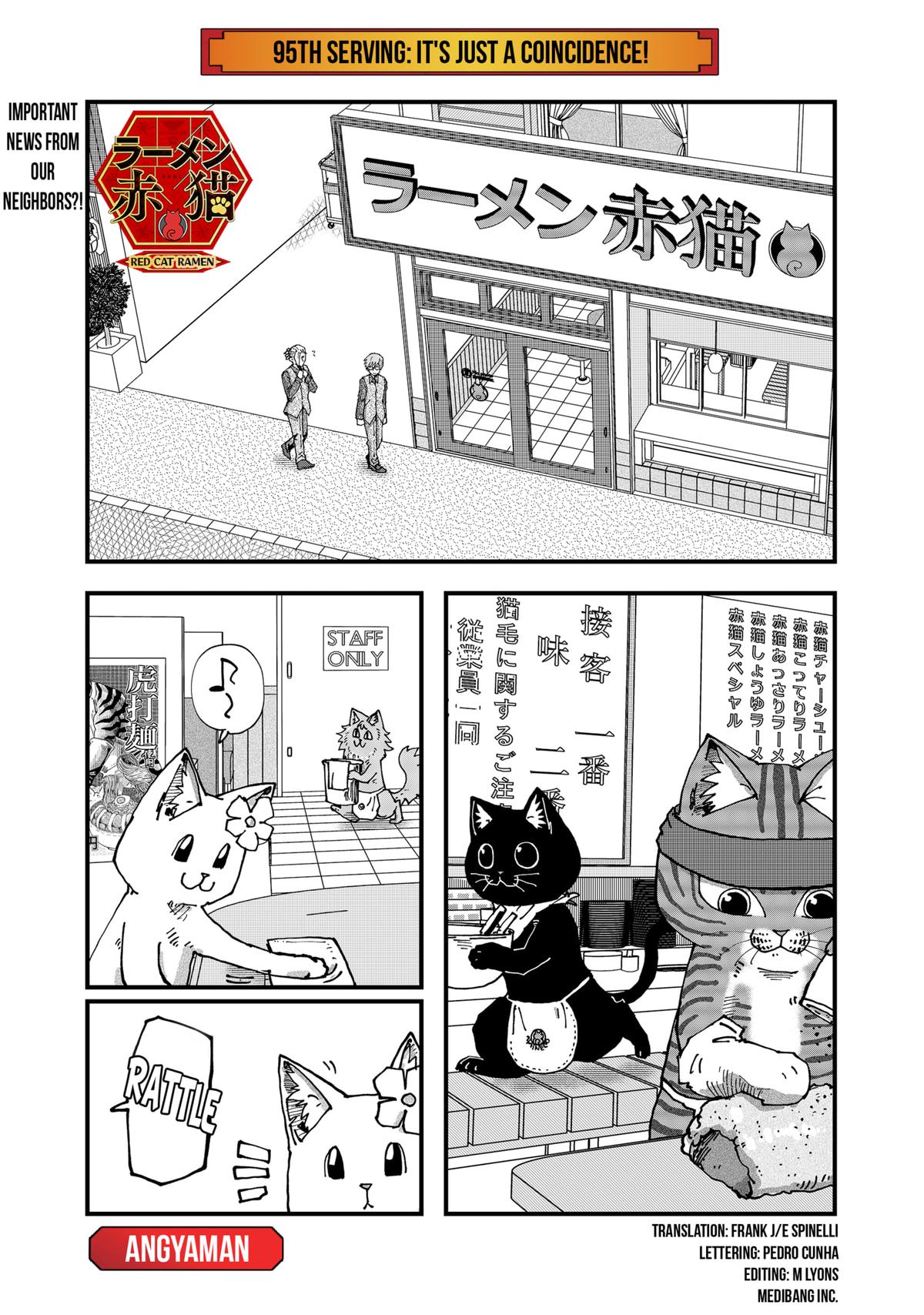 Red Cat Ramen Chapter 95 1
