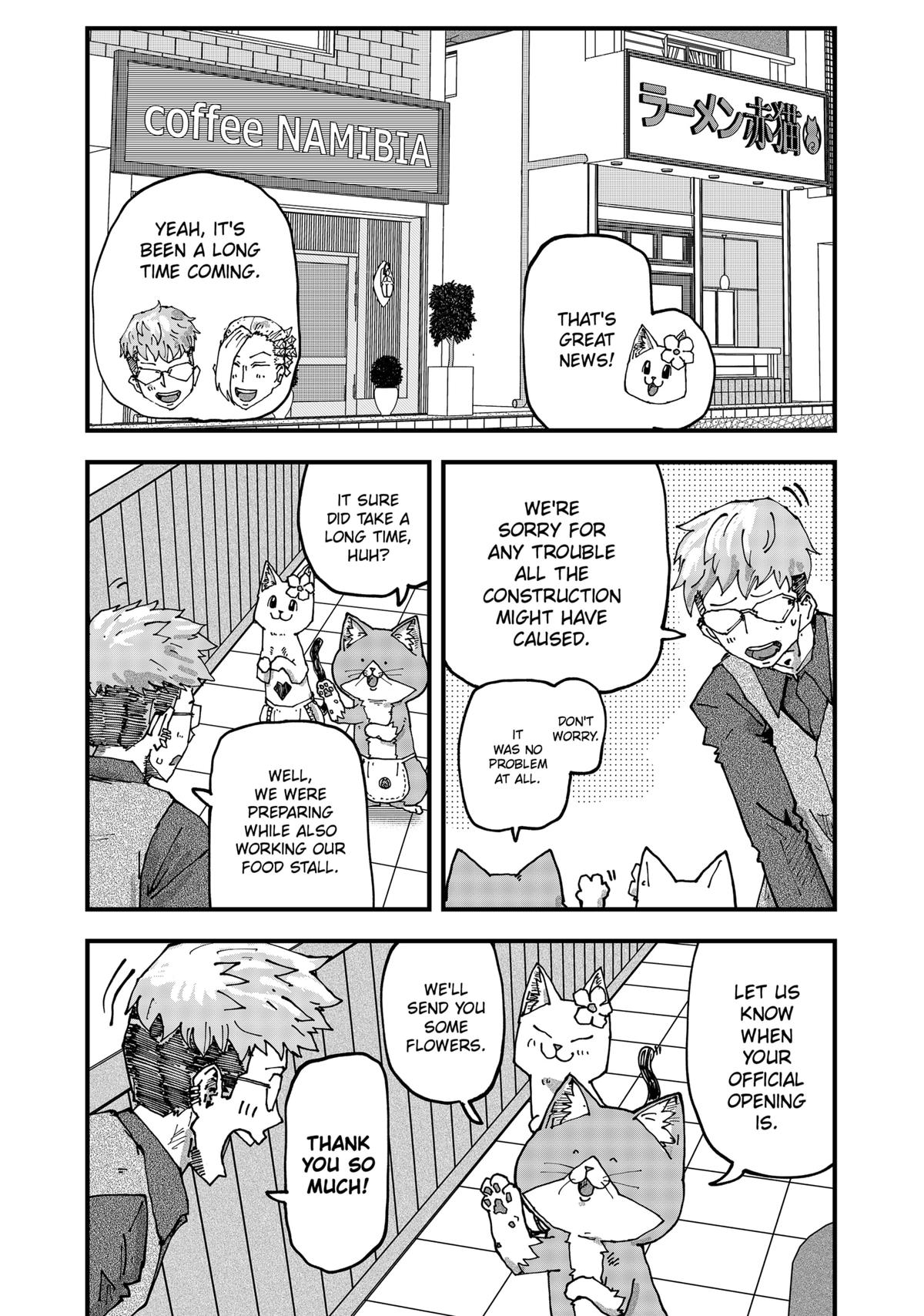 Red Cat Ramen Chapter 95 3