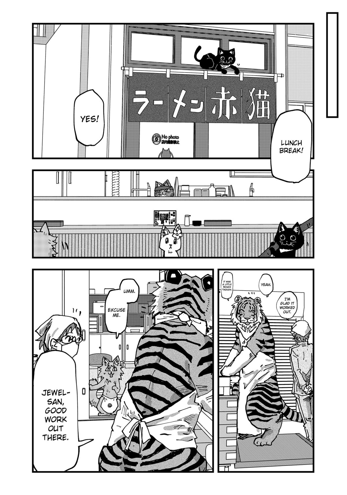 Red Cat Ramen Chapter 96 14