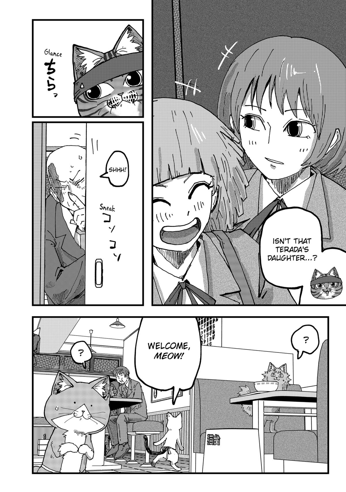 Red Cat Ramen Chapter 97 4