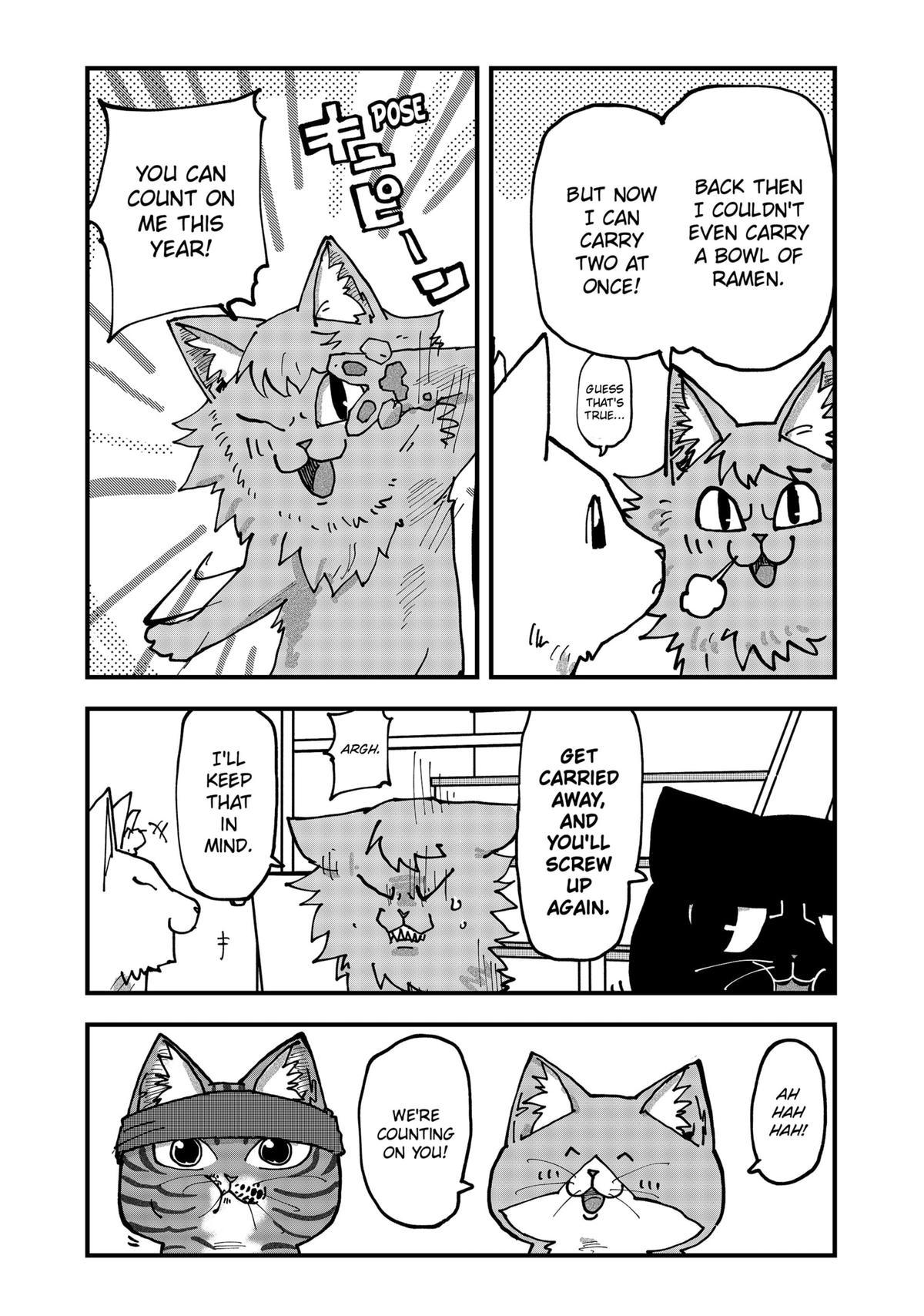 Red Cat Ramen Chapter 98 4