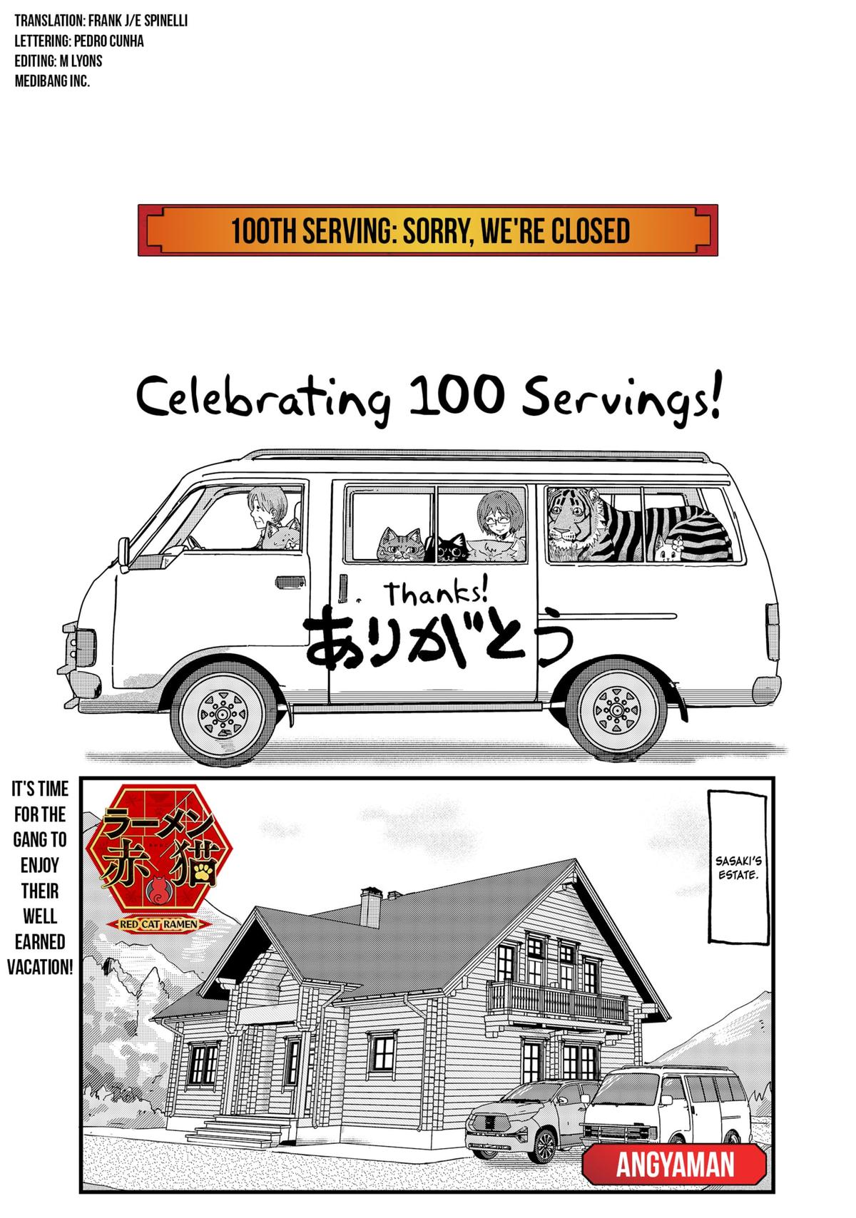 Red Cat Ramen Chapter 100 1