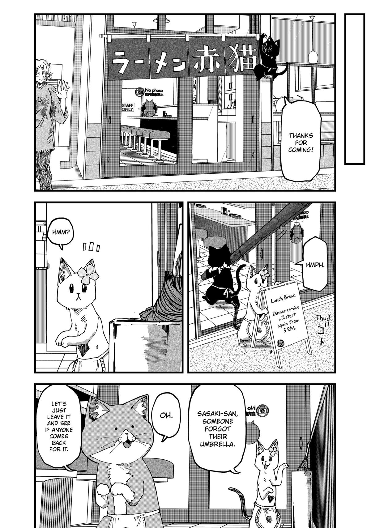 Red Cat Ramen Chapter 103 5