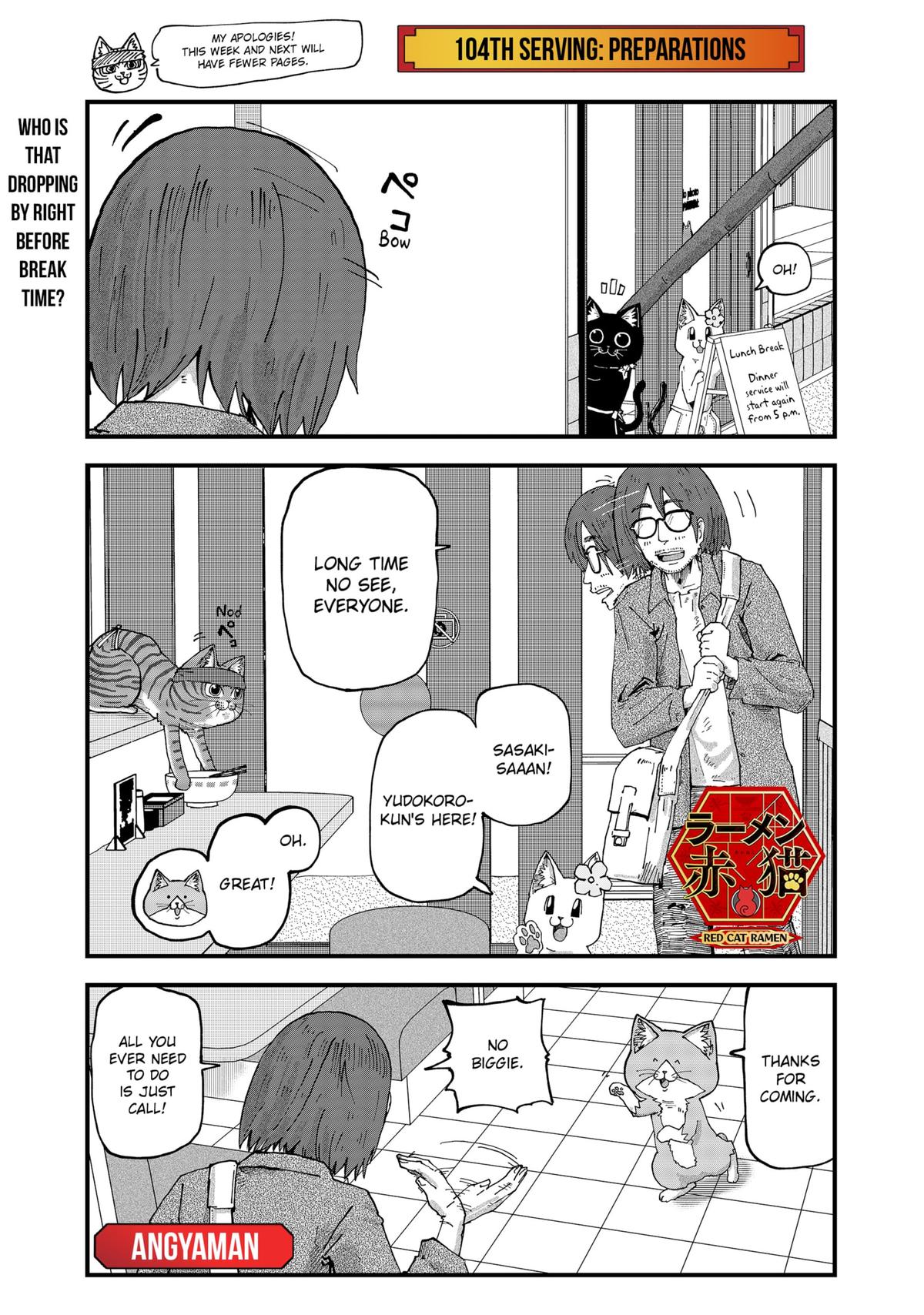 Red Cat Ramen Chapter 104 1