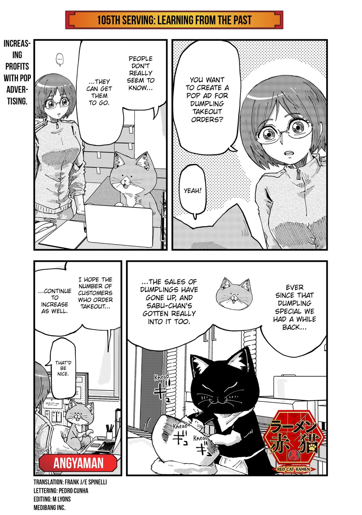 Red Cat Ramen Chapter 105 1
