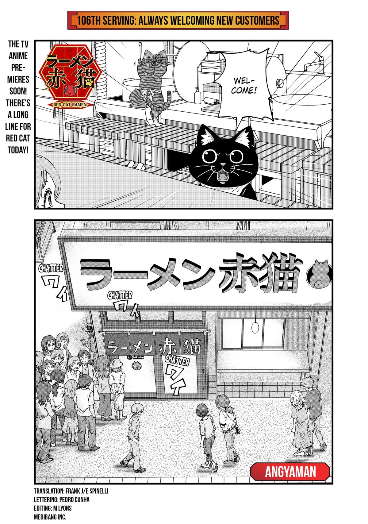 Red Cat Ramen Chapter 106 1