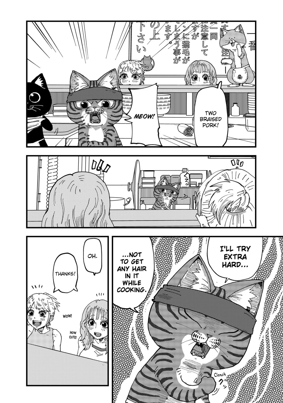 Red Cat Ramen Chapter 106 10