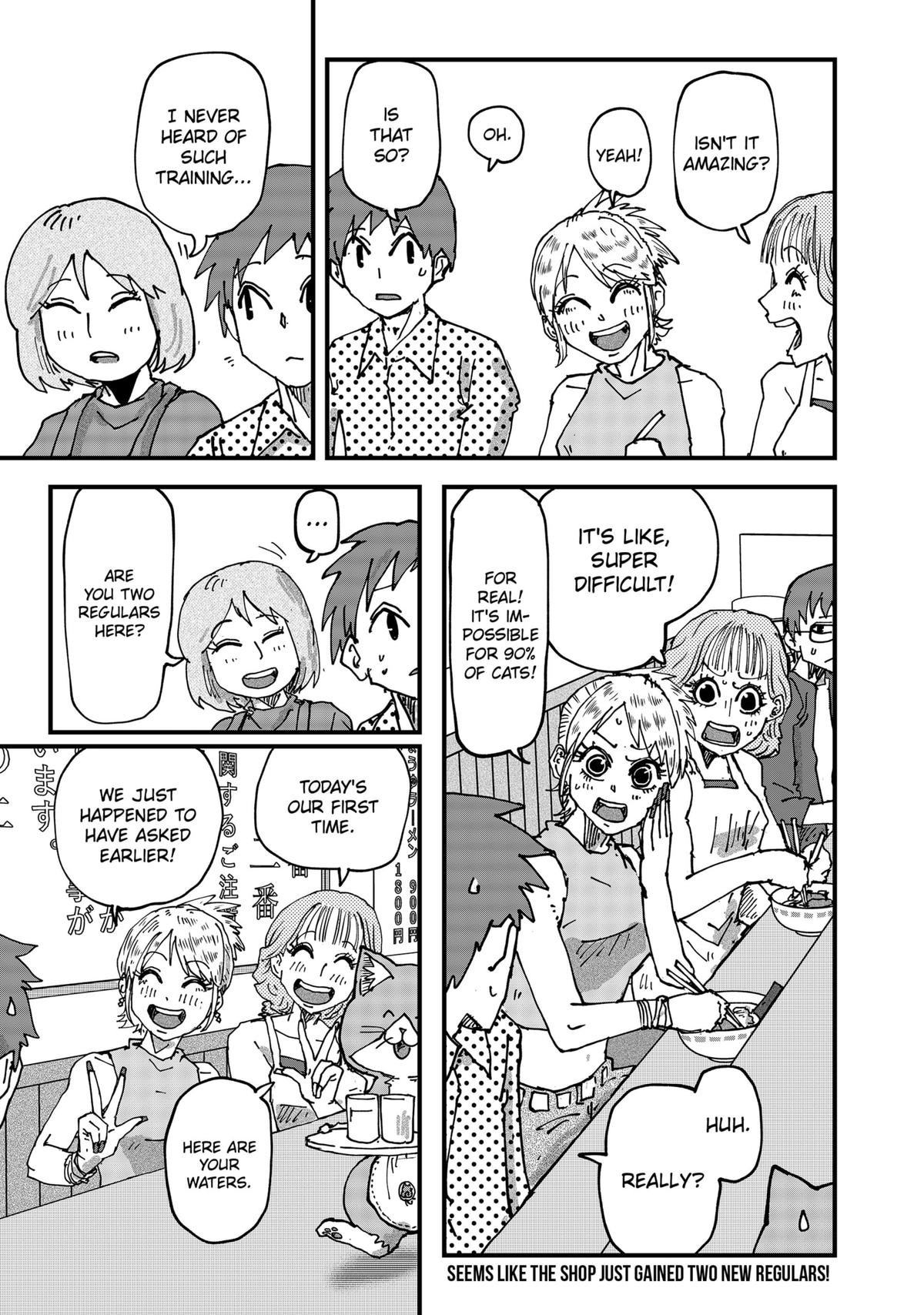 Red Cat Ramen Chapter 106 15