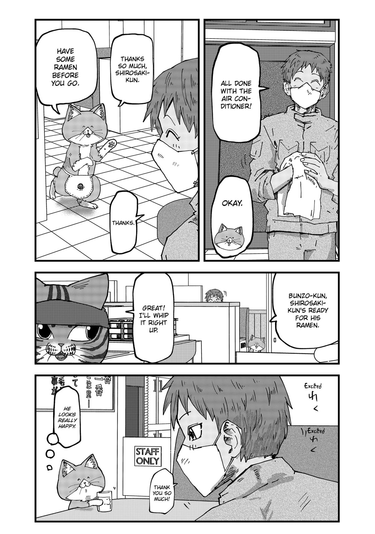 Red Cat Ramen Chapter 108 7