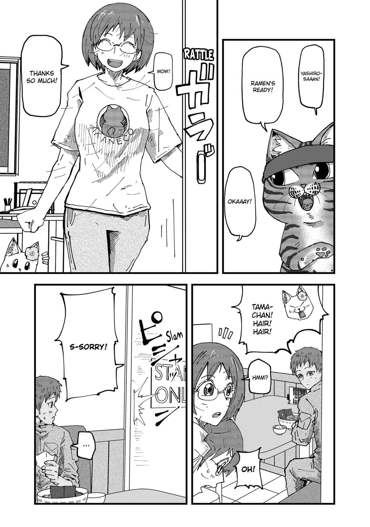 Red Cat Ramen Chapter 108 9