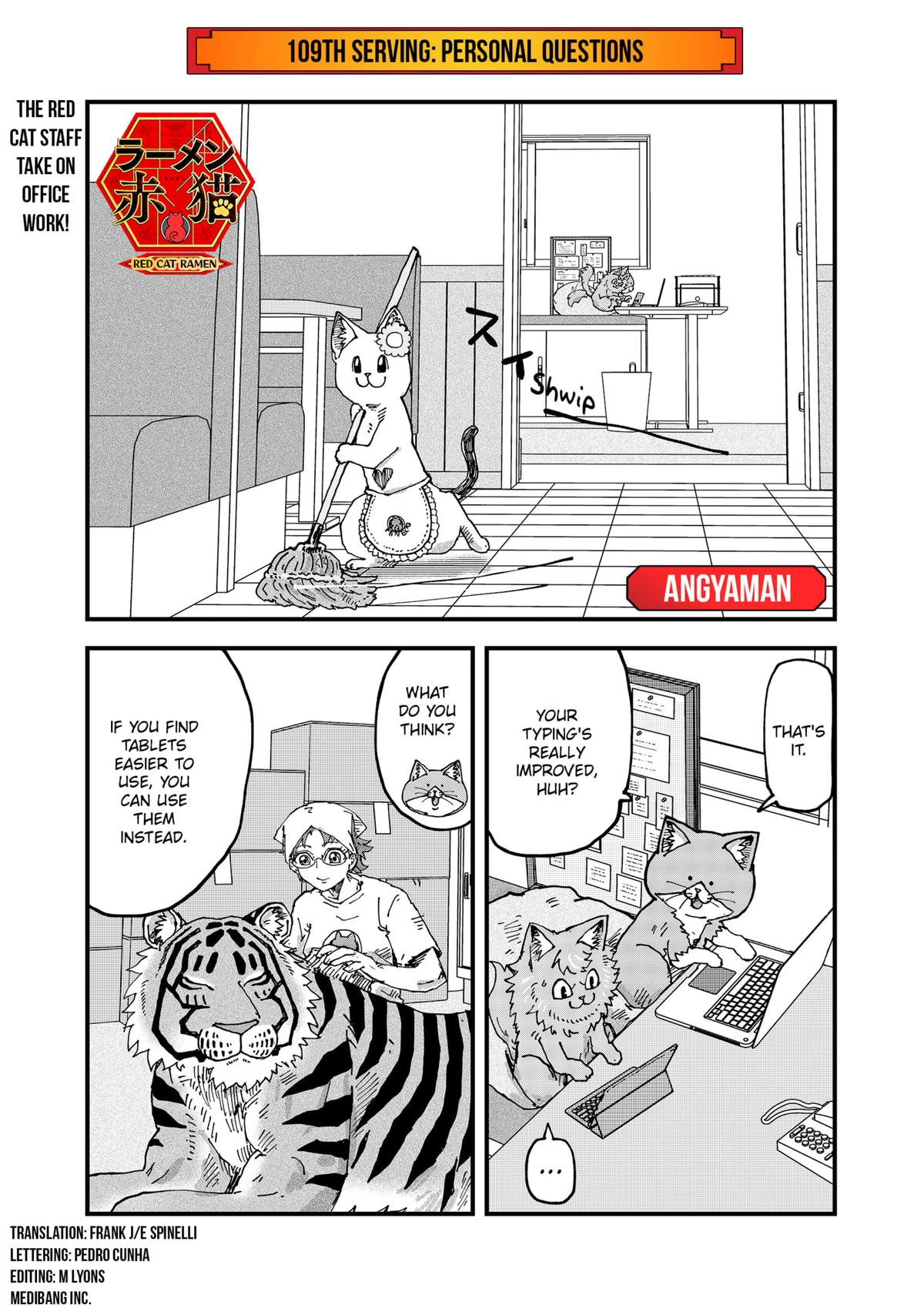 Red Cat Ramen Chapter 109 1