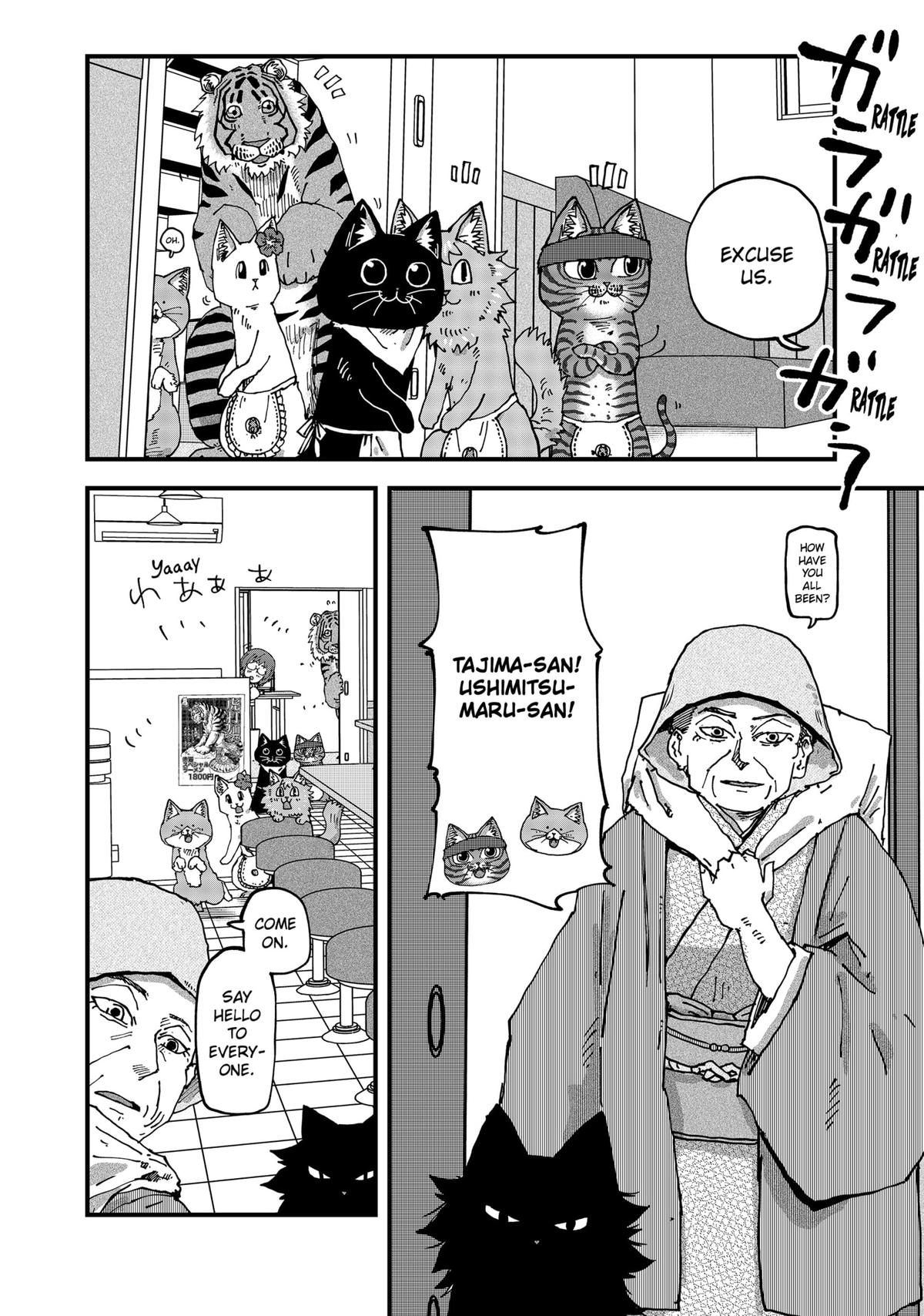 Red Cat Ramen Chapter 110 6