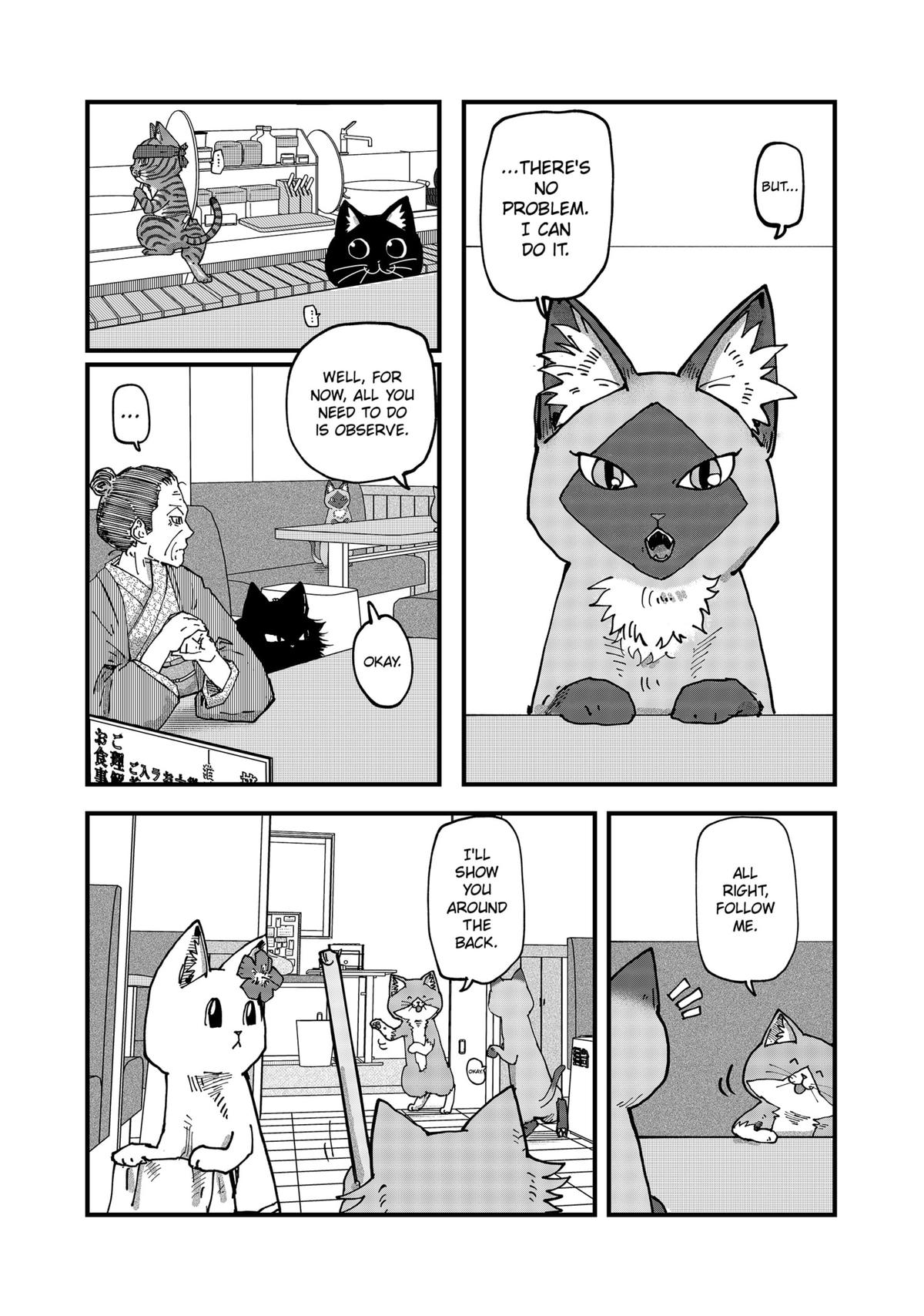 Red Cat Ramen Chapter 110 9