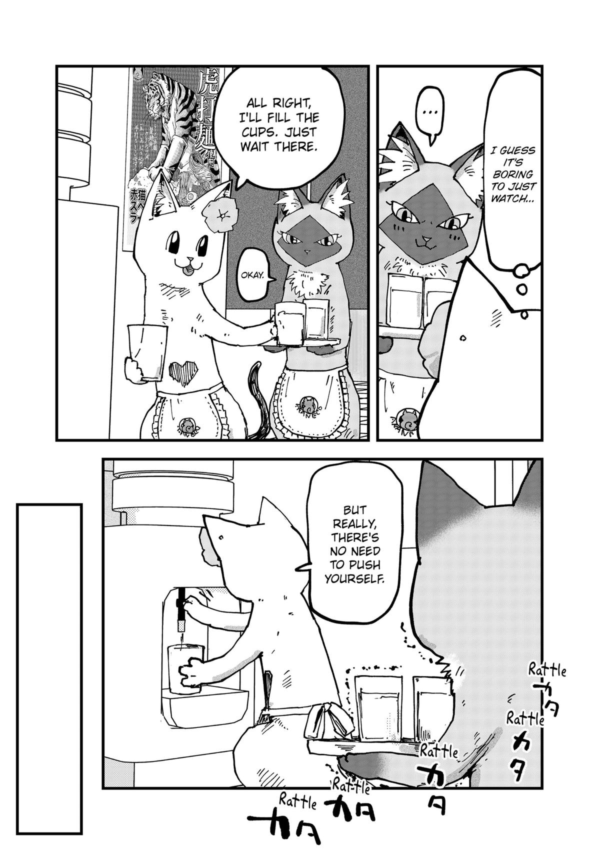 Red Cat Ramen Chapter 112 7