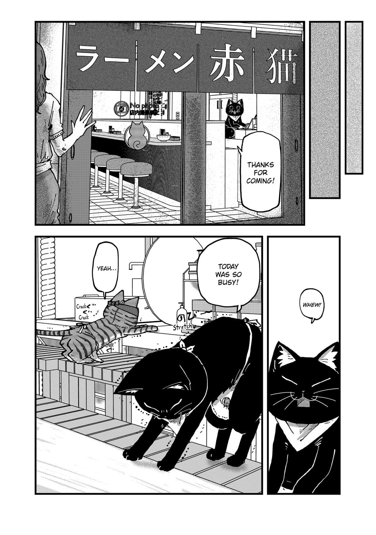 Red Cat Ramen Chapter 114 6