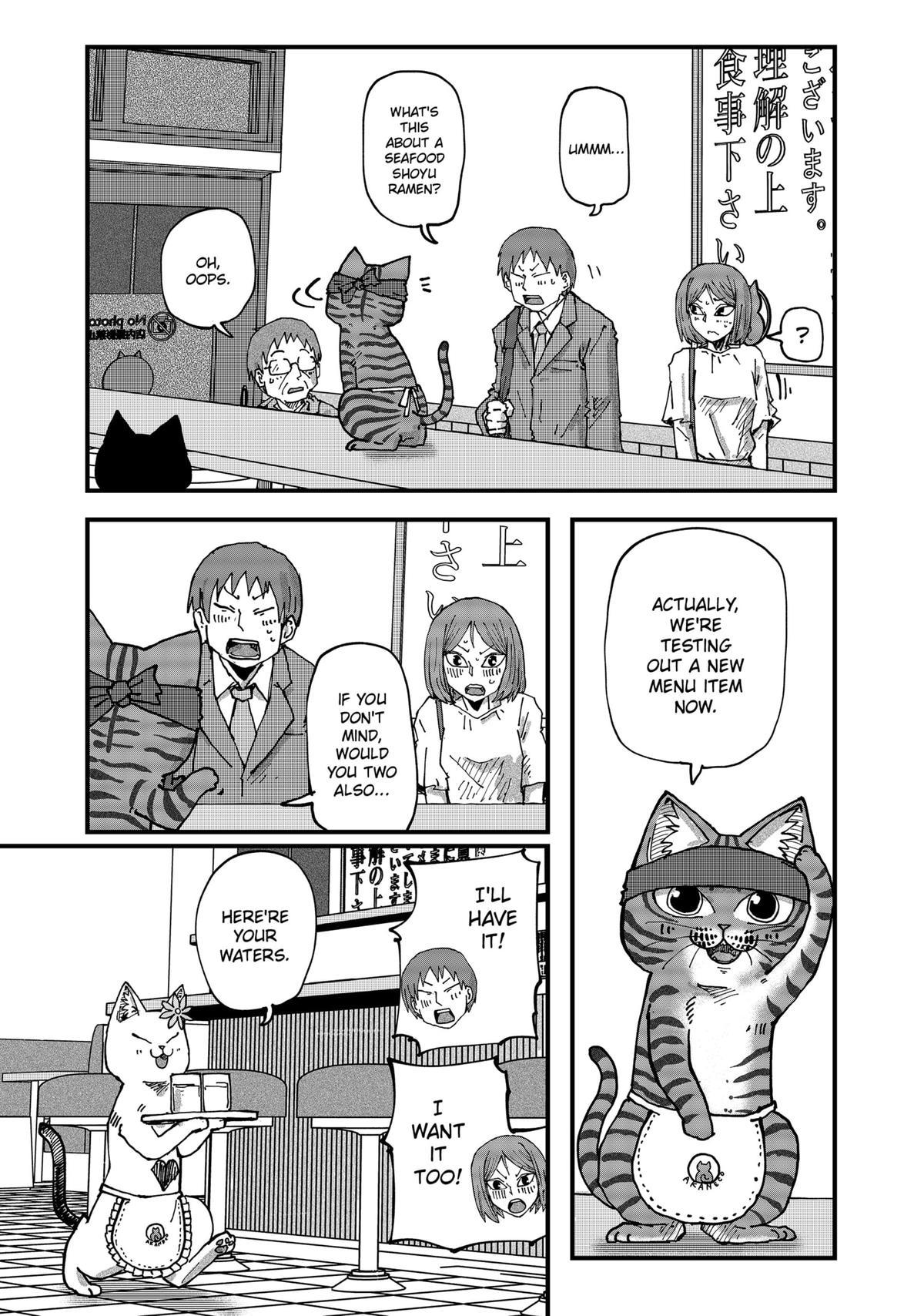 Red Cat Ramen Chapter 114 13