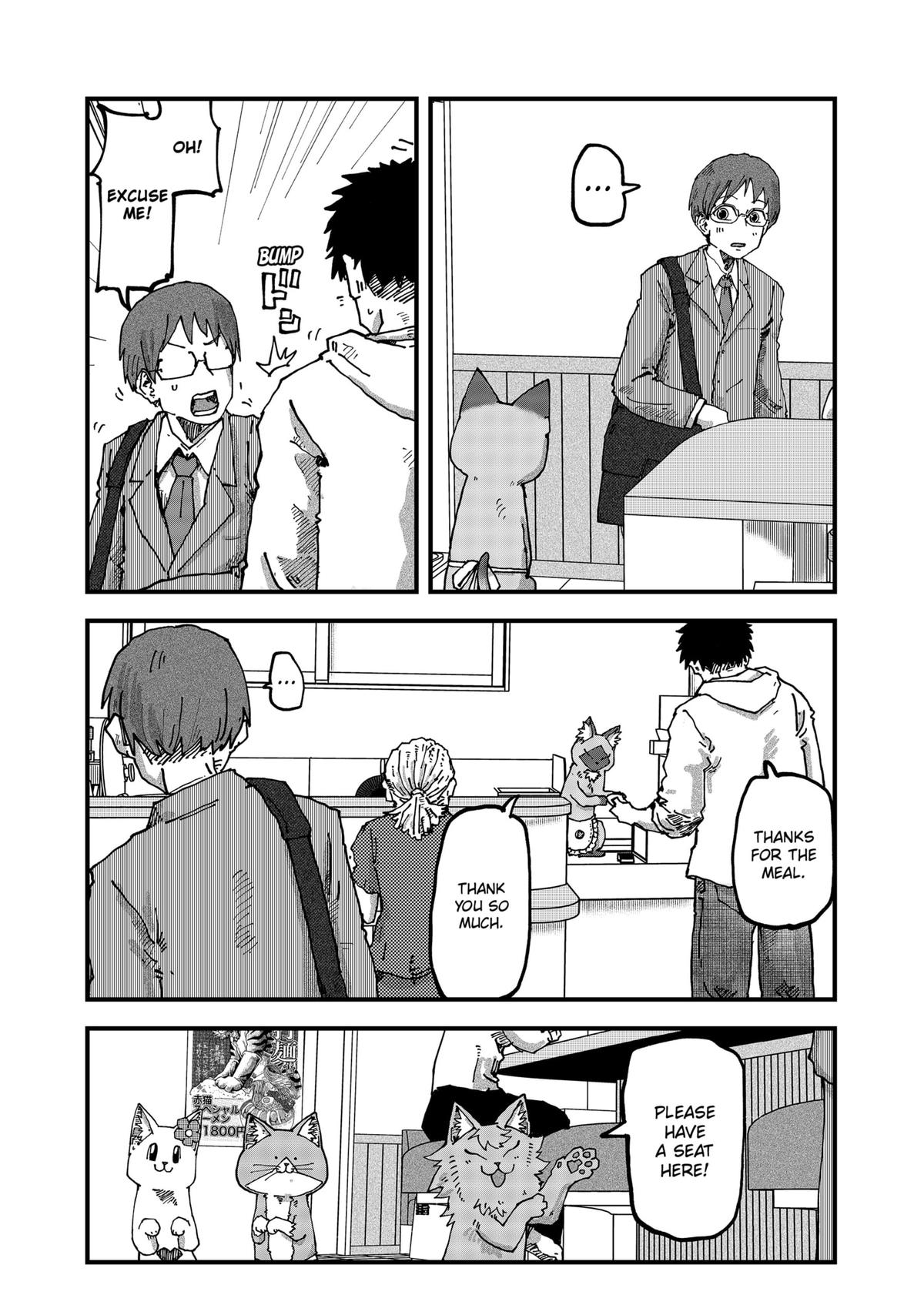 Red Cat Ramen Chapter 116 2