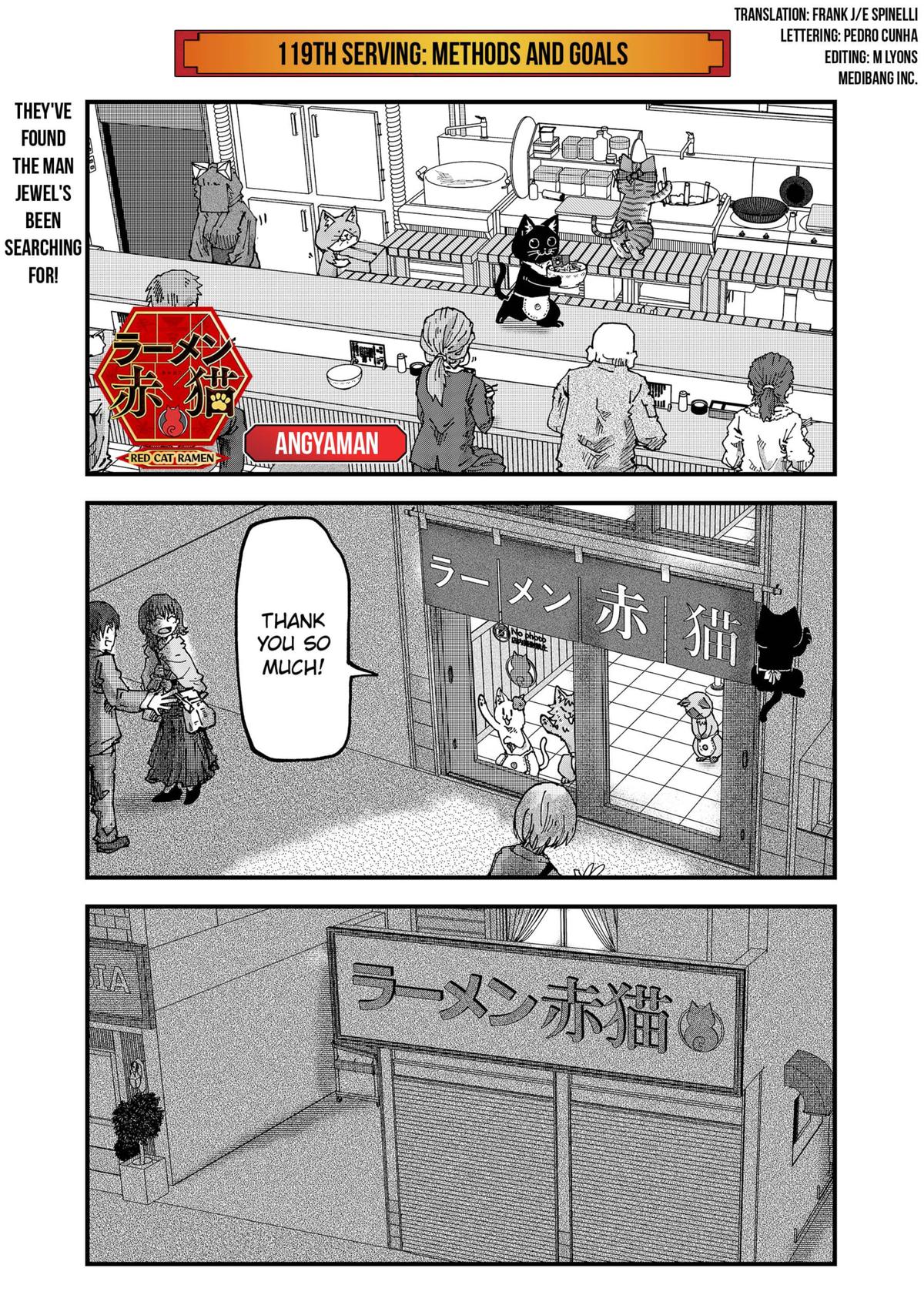 Red Cat Ramen Chapter 119 1