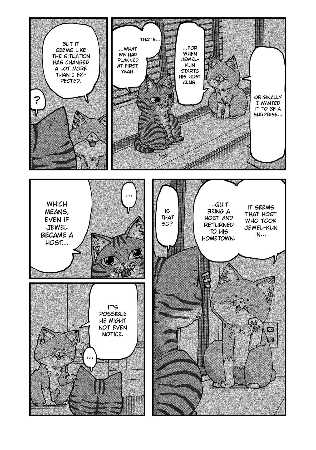 Red Cat Ramen Chapter 119 3