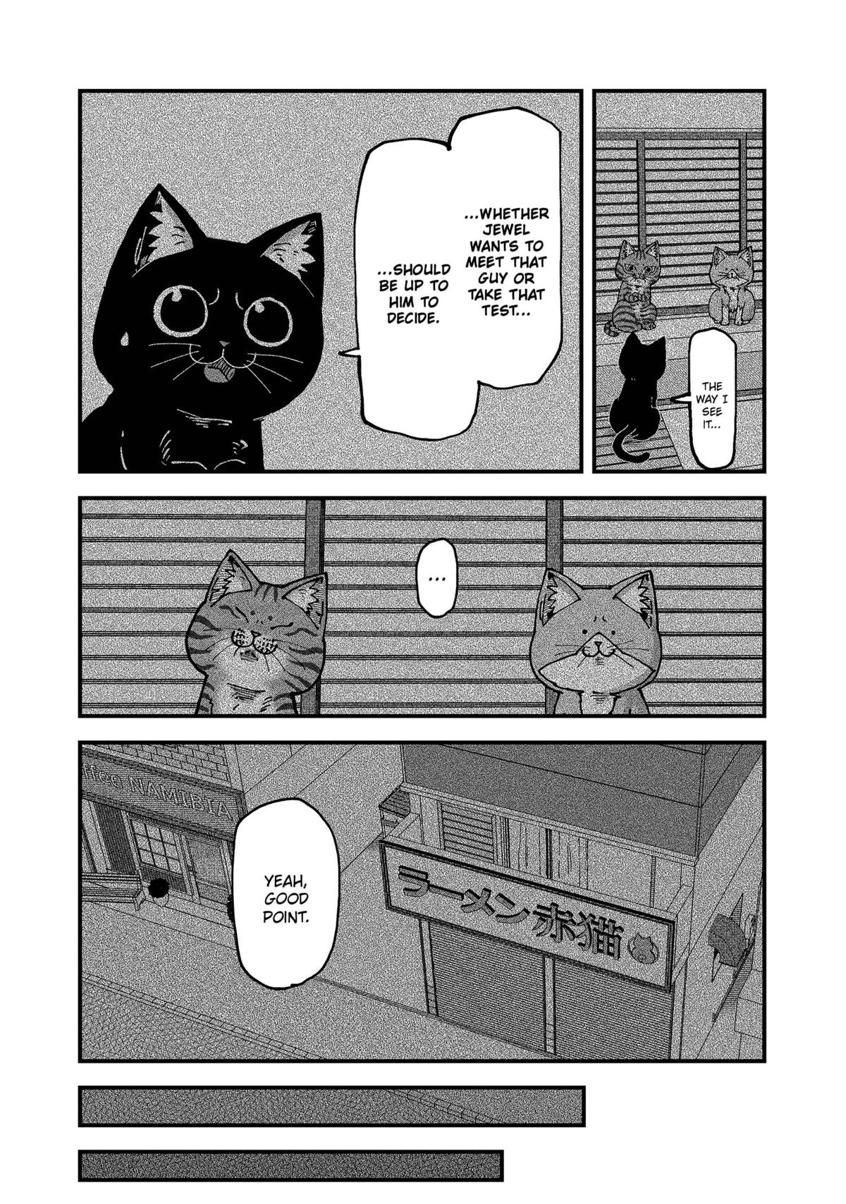 Red Cat Ramen Chapter 119 7