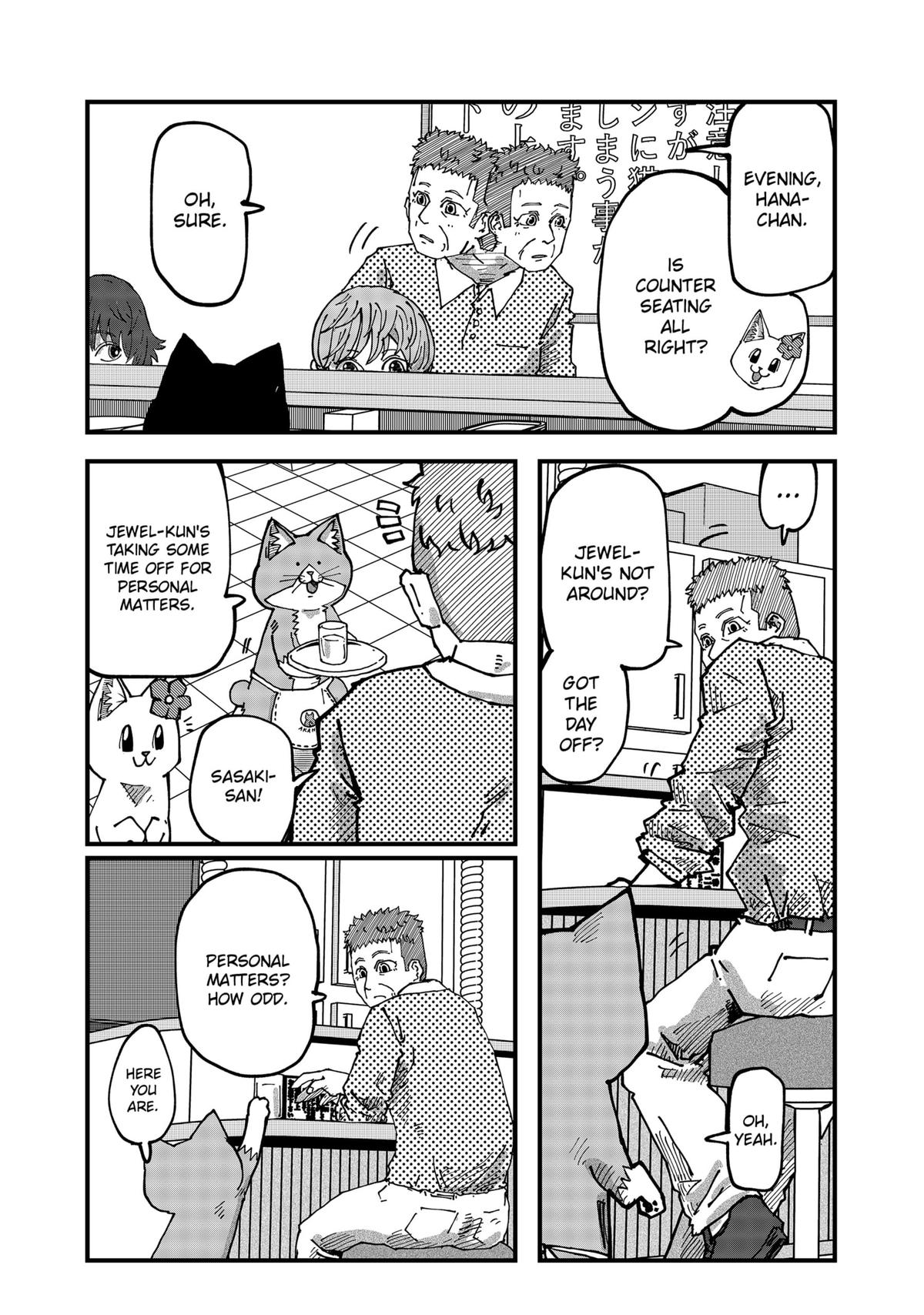 Red Cat Ramen Chapter 120 12