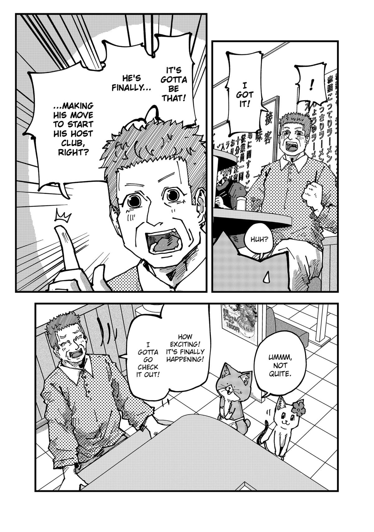 Red Cat Ramen Chapter 120 13