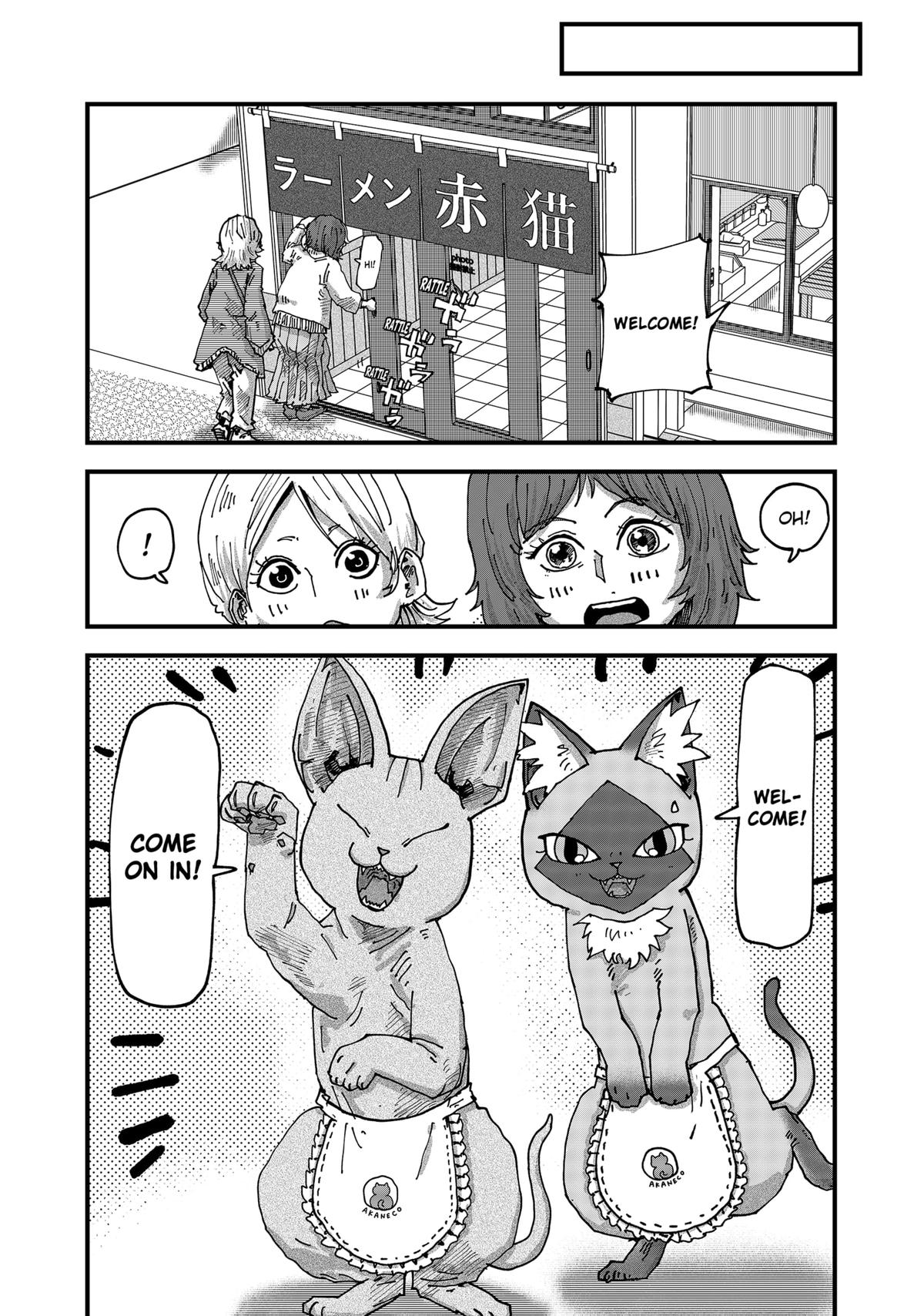 Red Cat Ramen Chapter 124 4