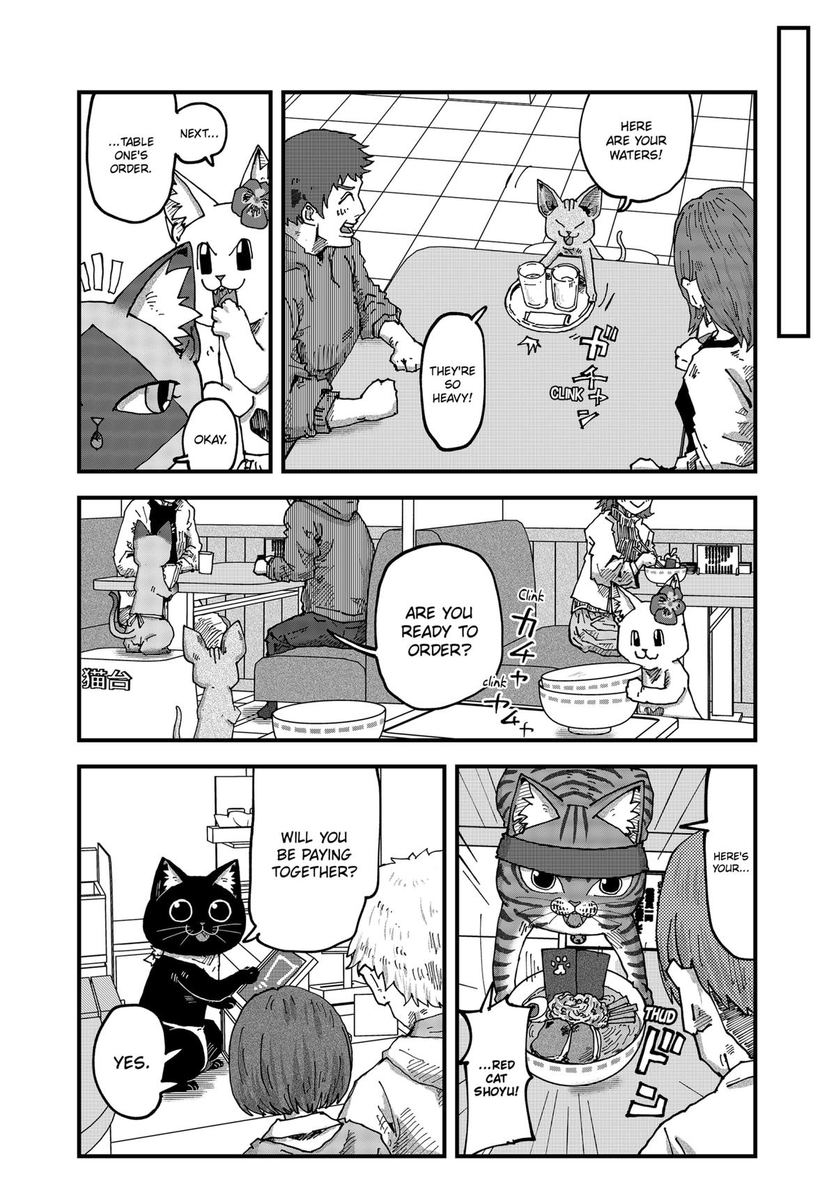 Red Cat Ramen Chapter 124 8