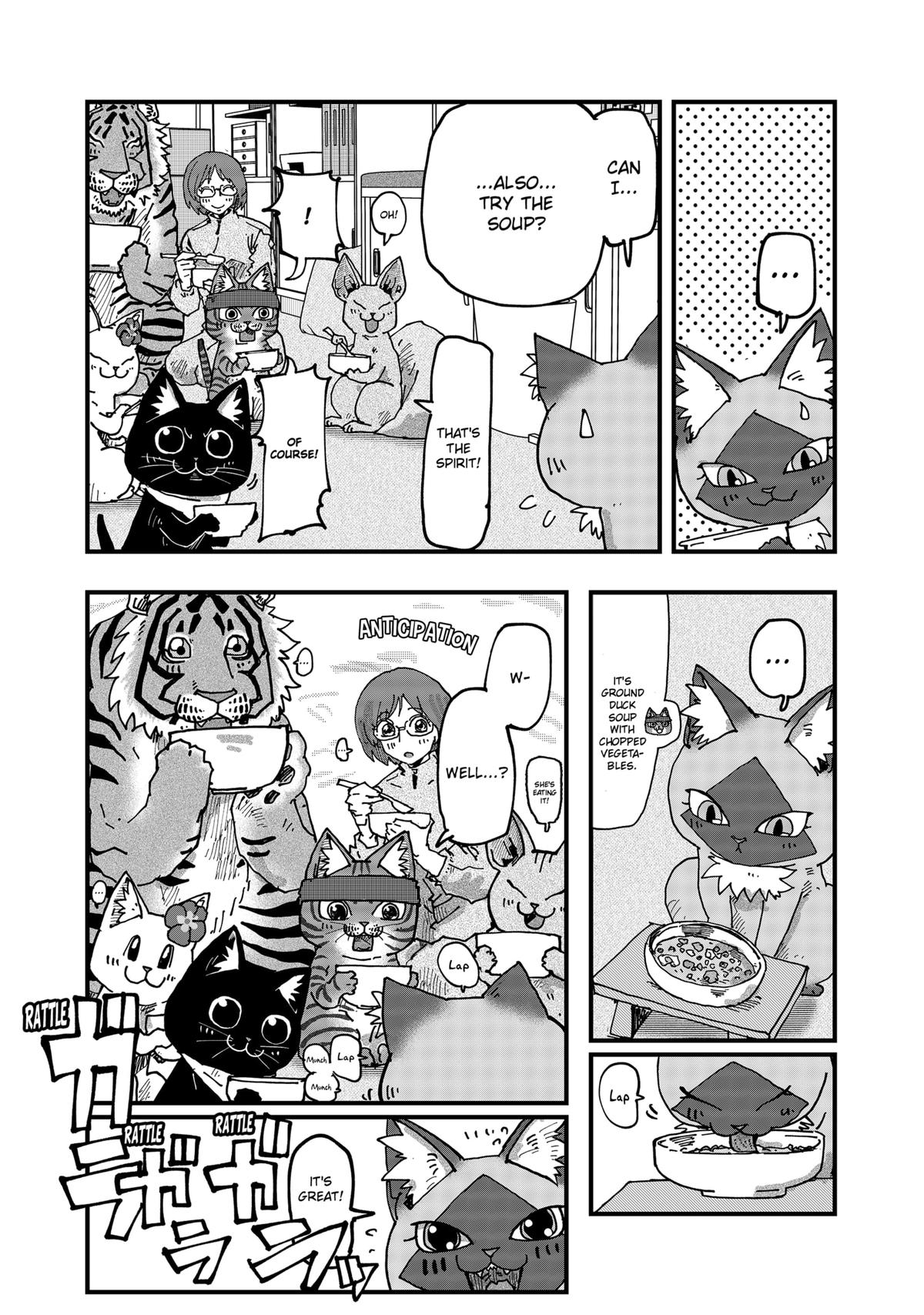 Red Cat Ramen Chapter 124 14