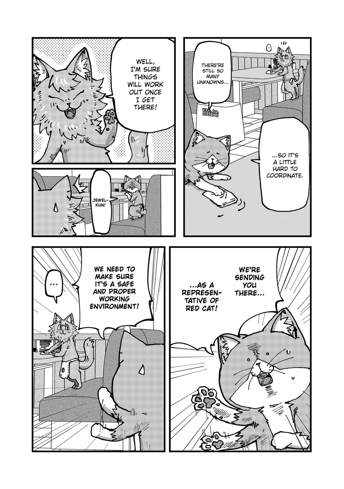 Red Cat Ramen Chapter 125 3