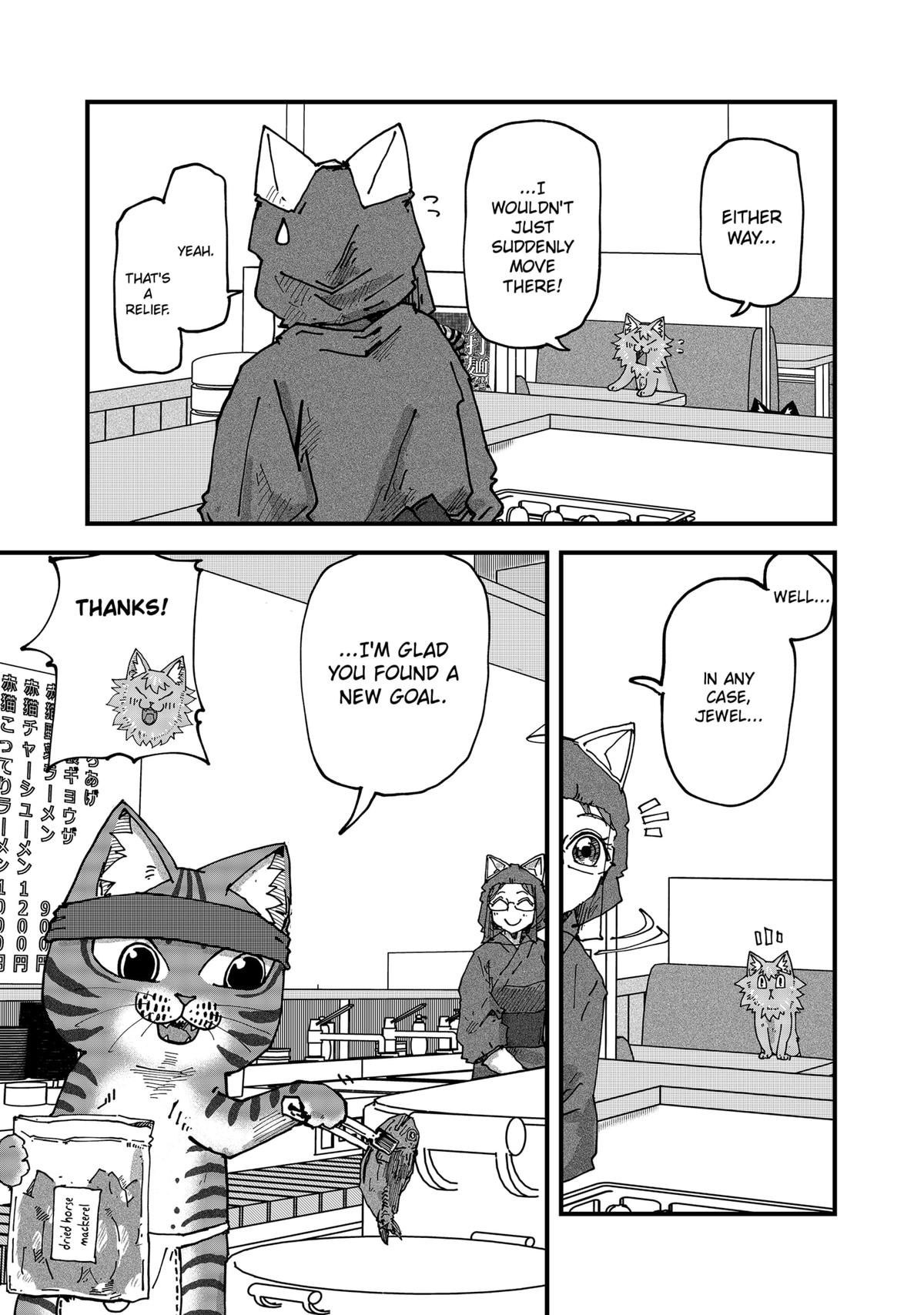 Red Cat Ramen Chapter 125 7