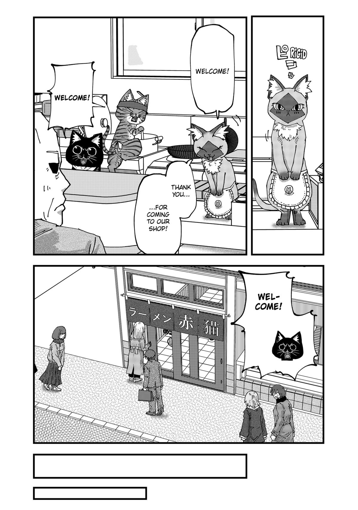Red Cat Ramen Chapter 126 12