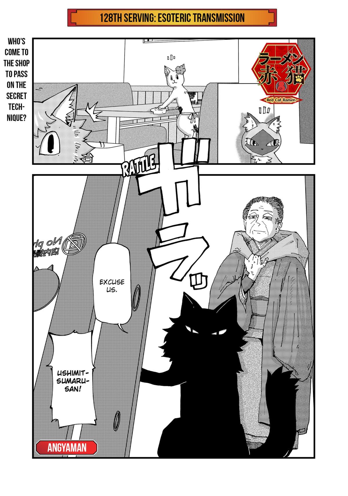 Red Cat Ramen Chapter 128 1