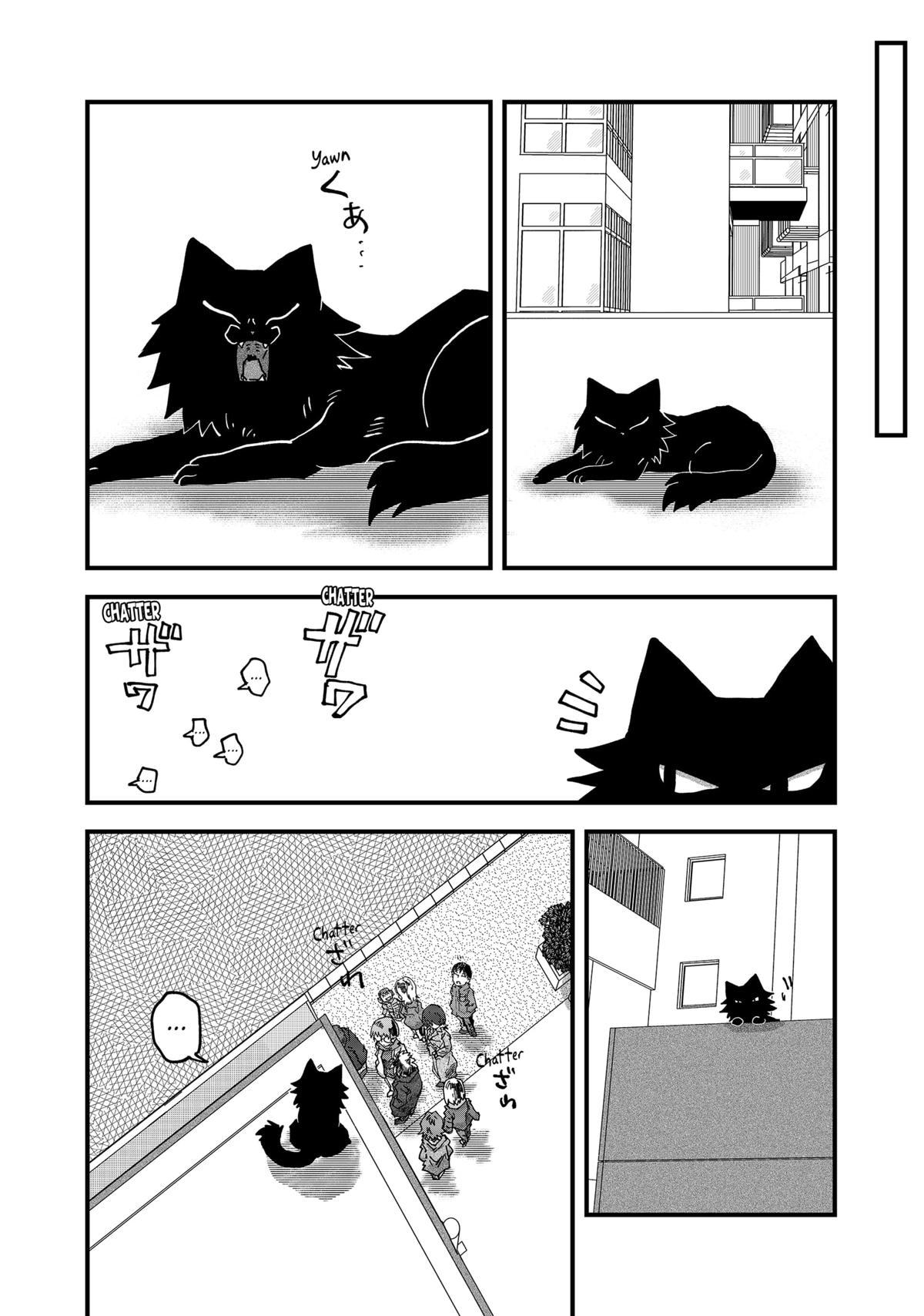 Red Cat Ramen Chapter 129 4