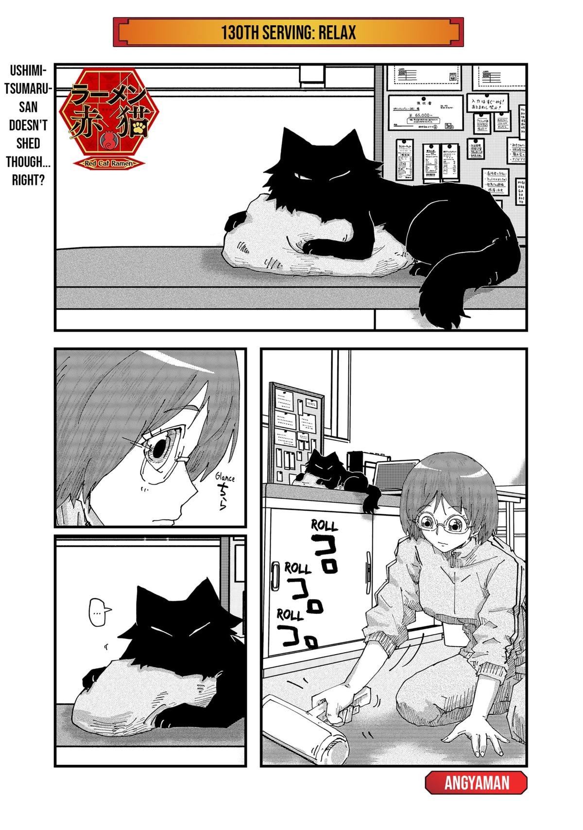 Red Cat Ramen Chapter 130 1