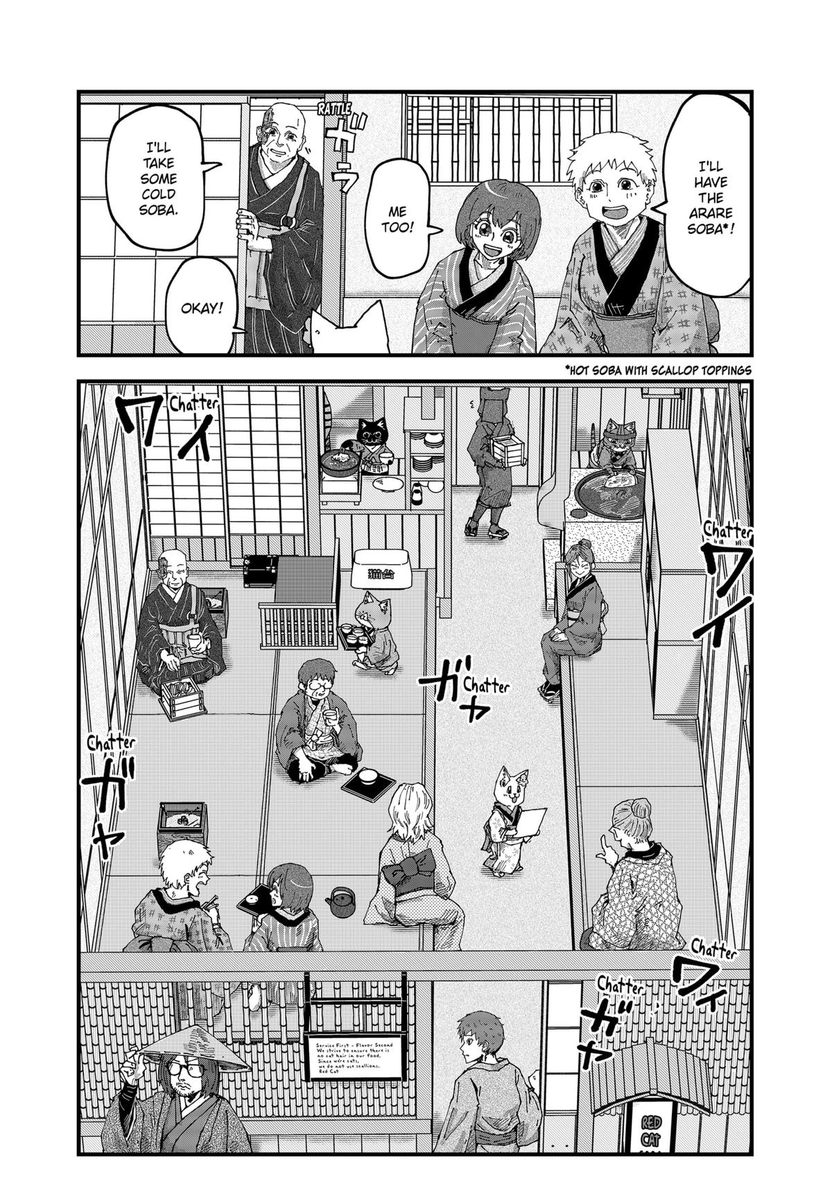 Red Cat Ramen Chapter 131 10